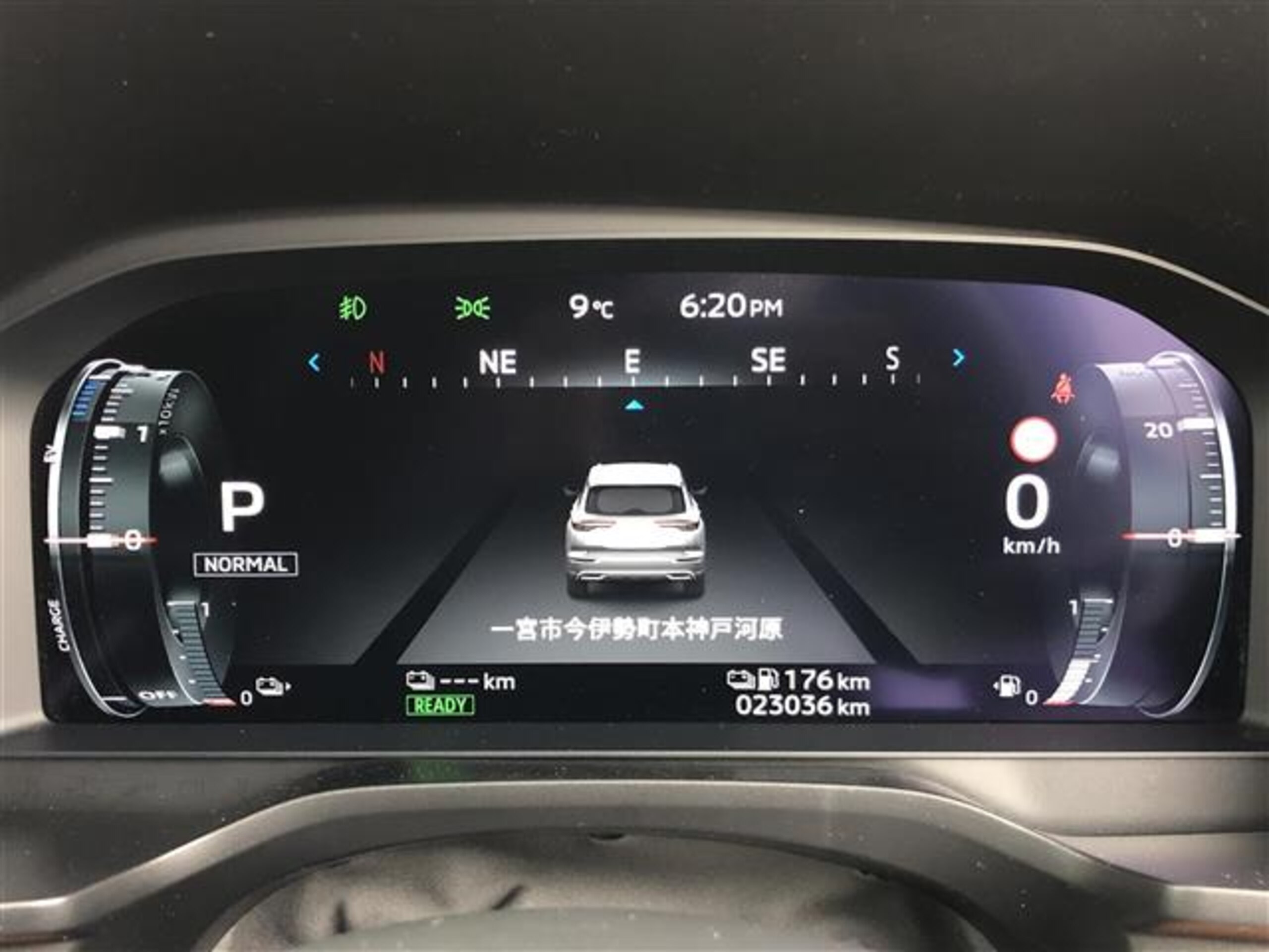 2023 Mitsubishi Outlander — photo 3