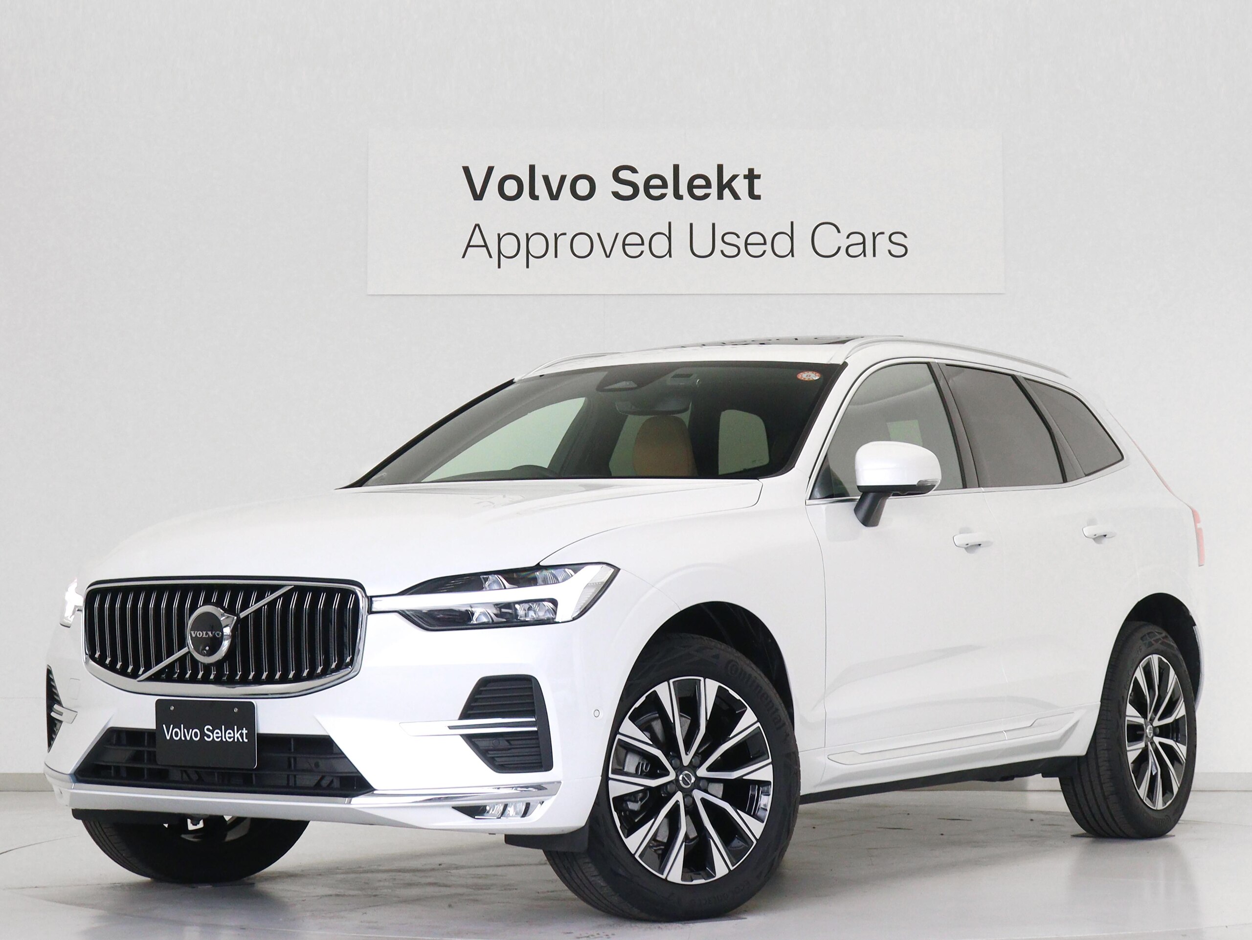 Volvo XC60 Ultra B5 AWD 4WD