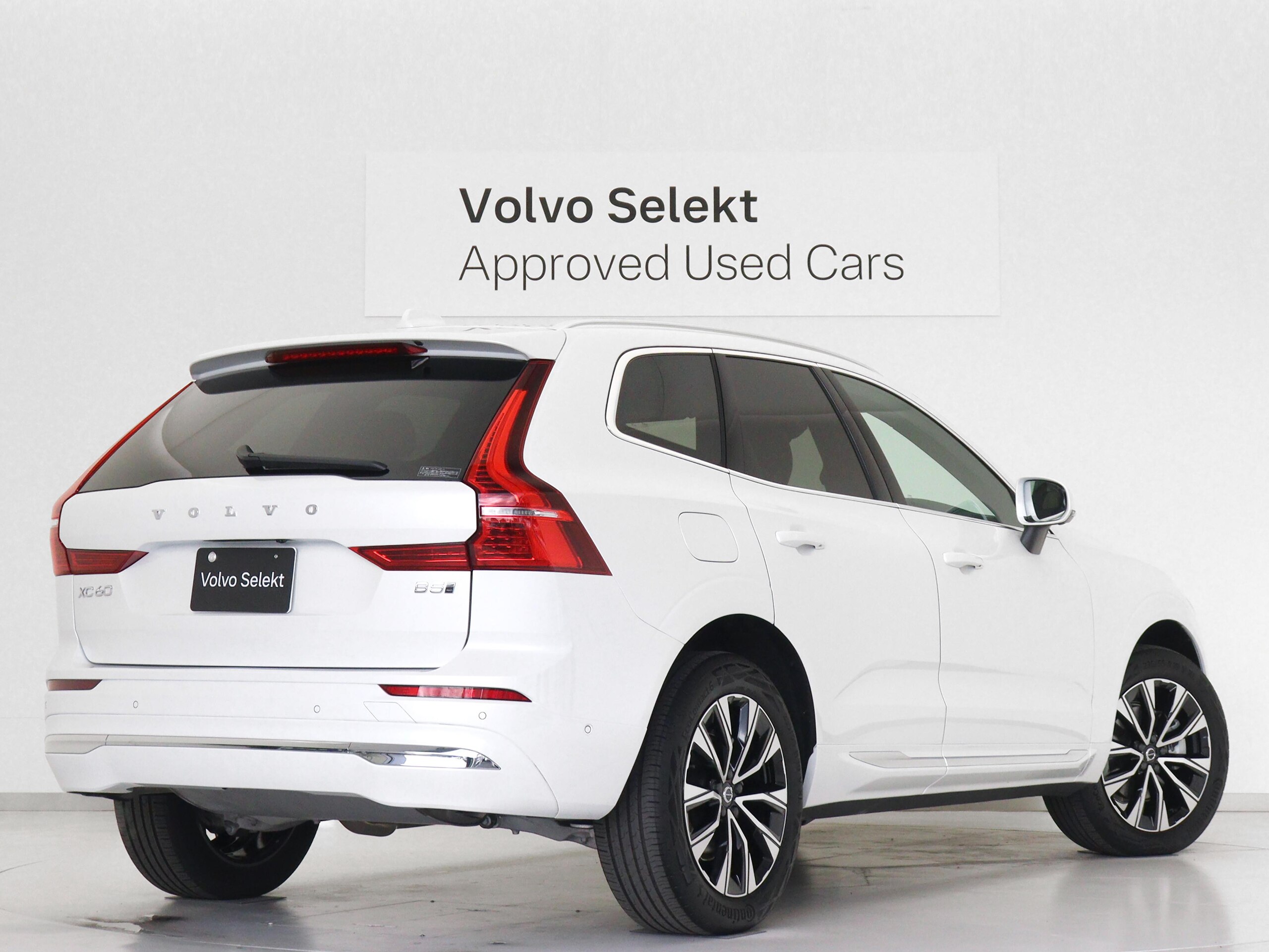 Volvo XC60 Ultra B5 AWD 4WD — photo 8