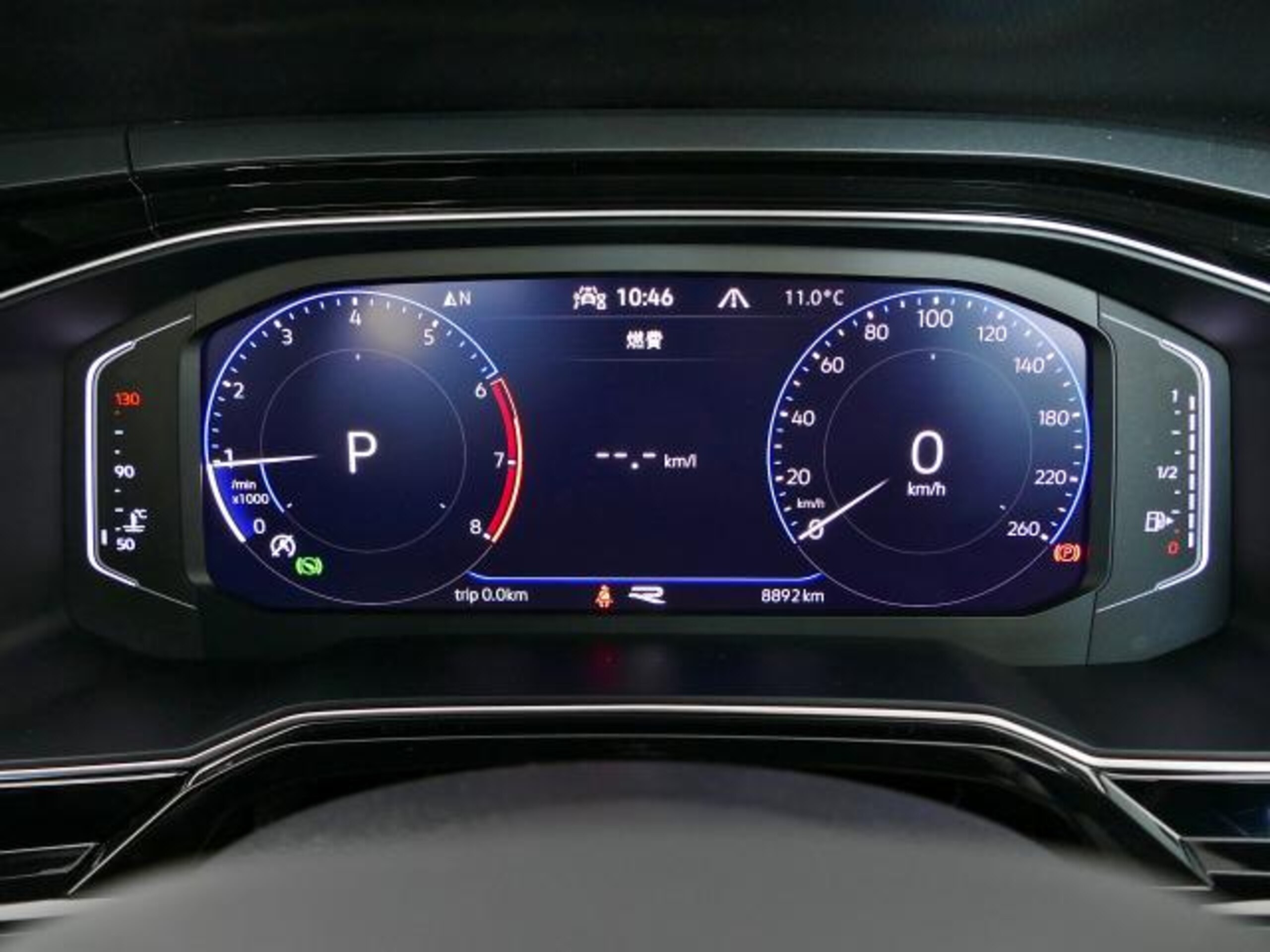 Volkswagen Polo TSI R-Line — photo 8