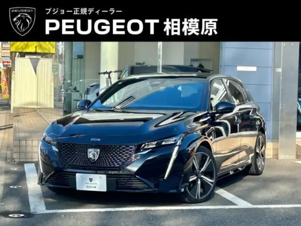 Peugeot 308 GT Hybrid PHEV