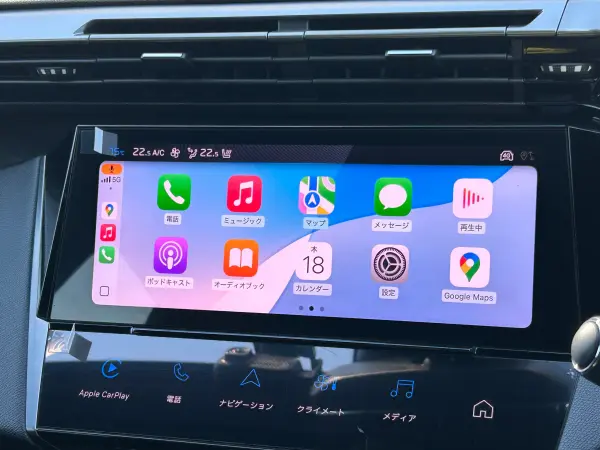 Peugeot 308 GT Hybrid PHEV — photo 8
