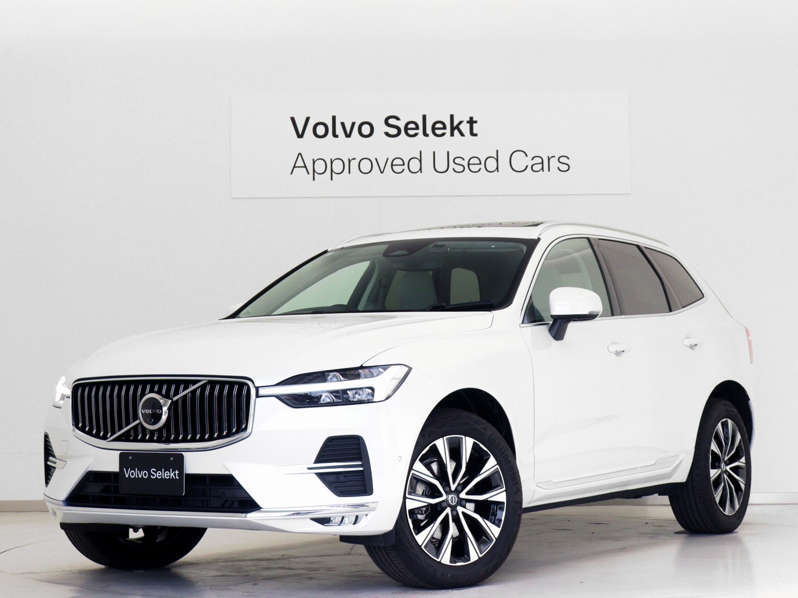 Volvo XC60 Ultra B5 AWD 4WD