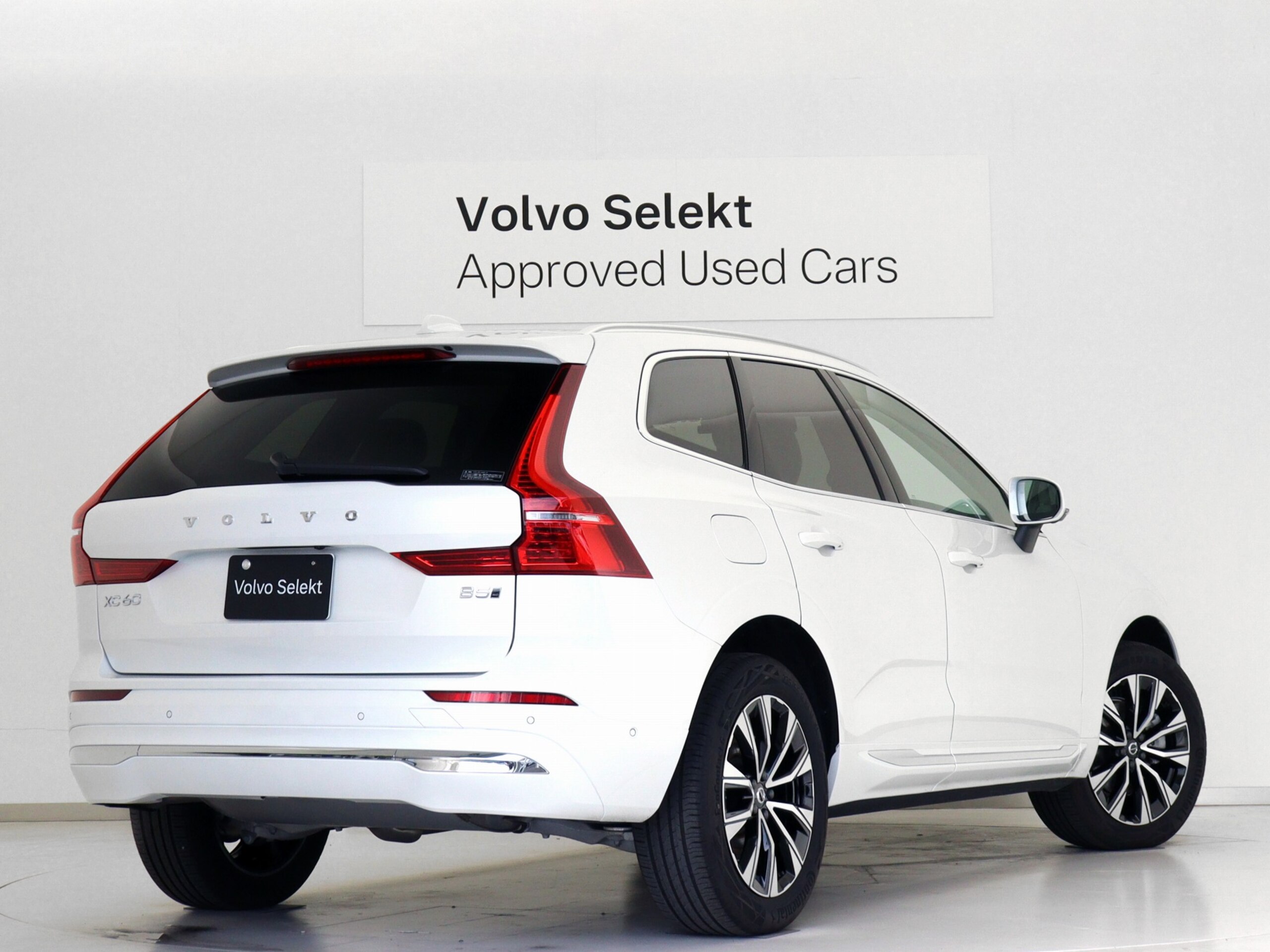 Volvo XC60 Ultra B5 AWD 4WD — photo 8