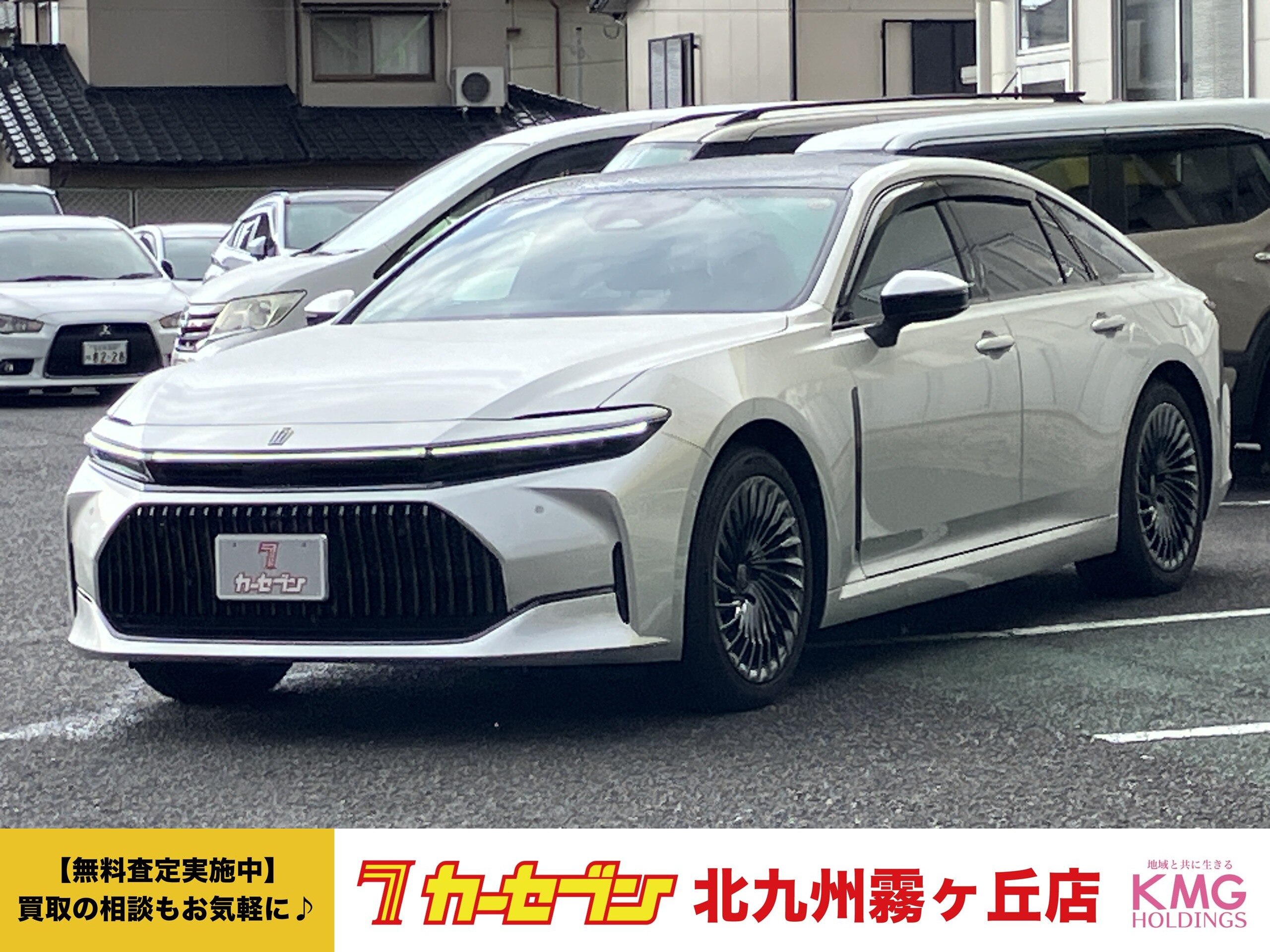 Toyota Crown 2.5 Z Hybrid