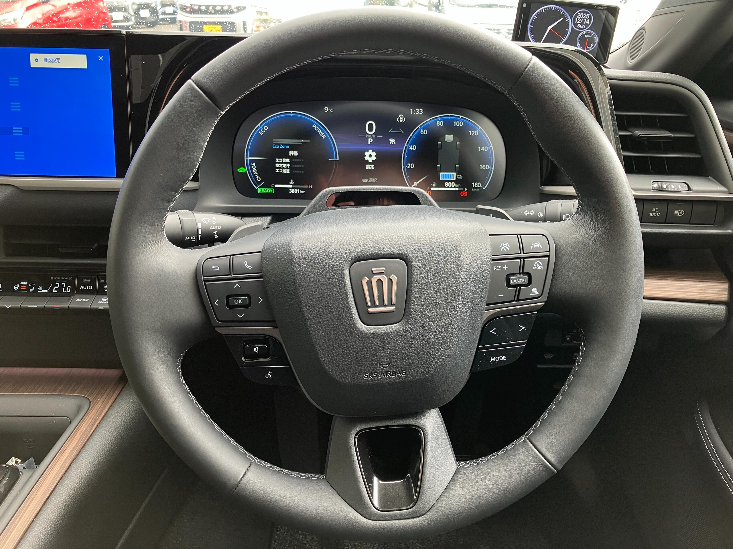 Toyota Crown 2.5 Z Hybrid — photo 7