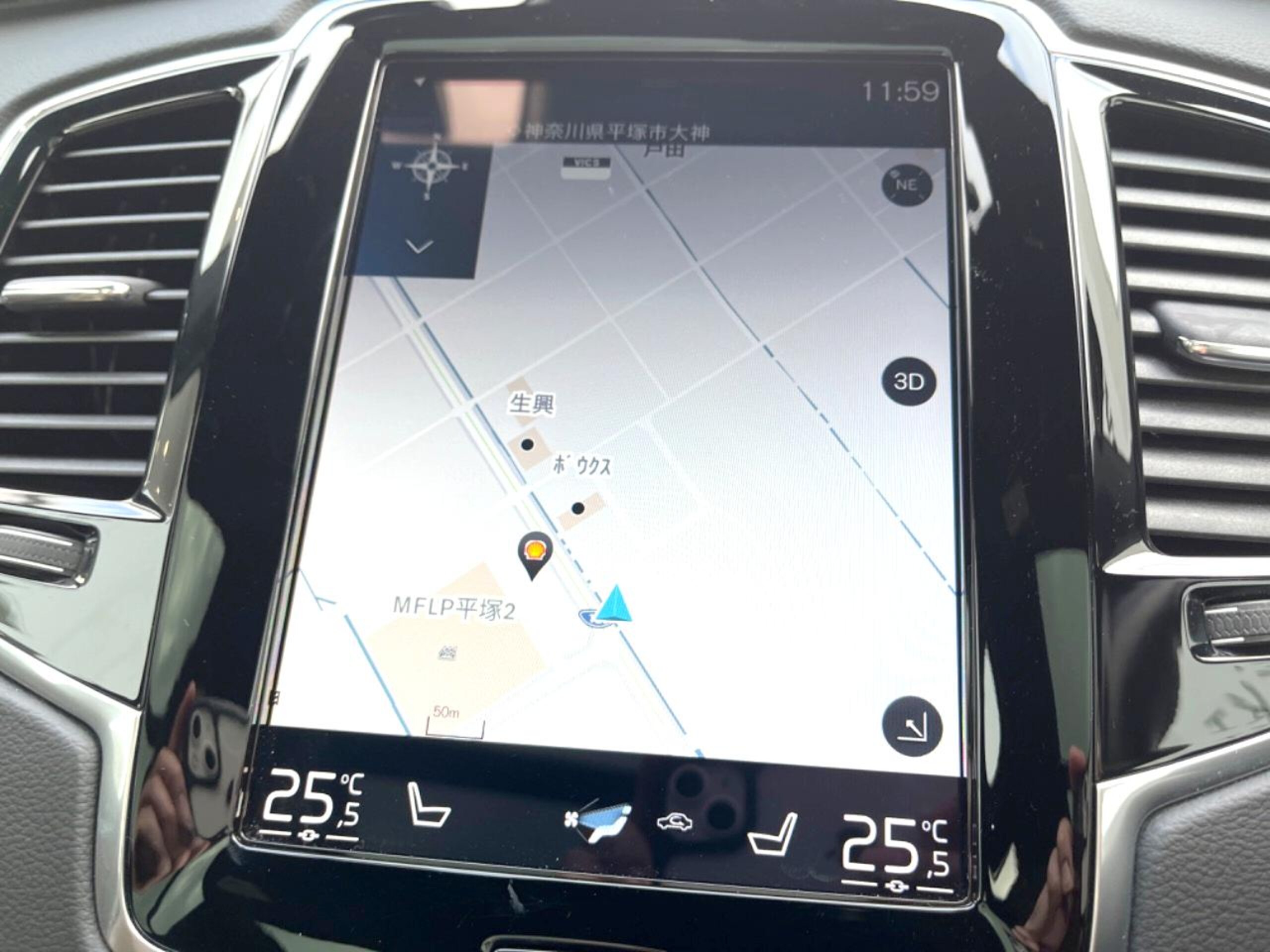 Volvo XC90 Recharge Plug-in Hybrid T8 AWD Inscription 4WD Certified Used Car — photo 7