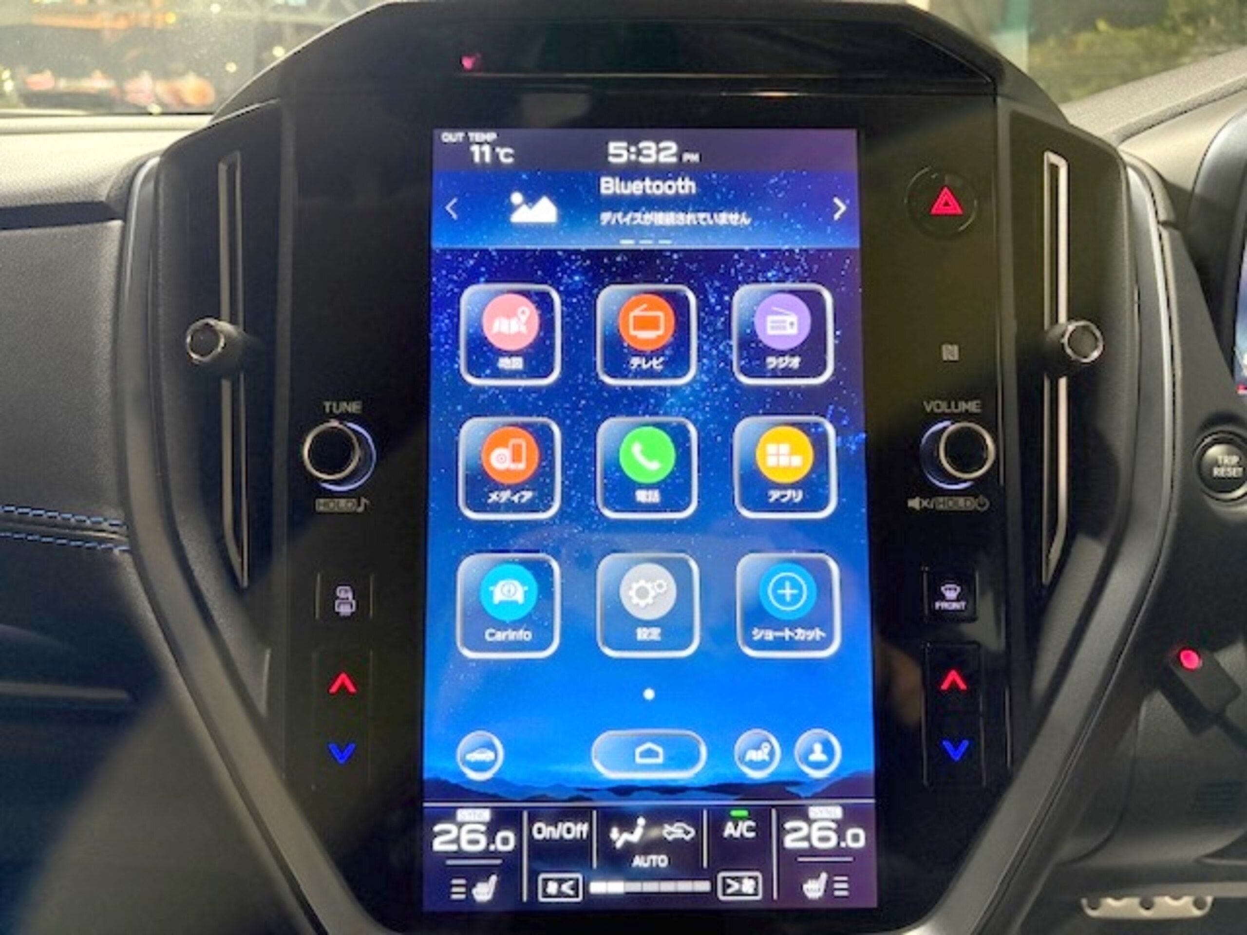 2022 Subaru Levorg — photo 3