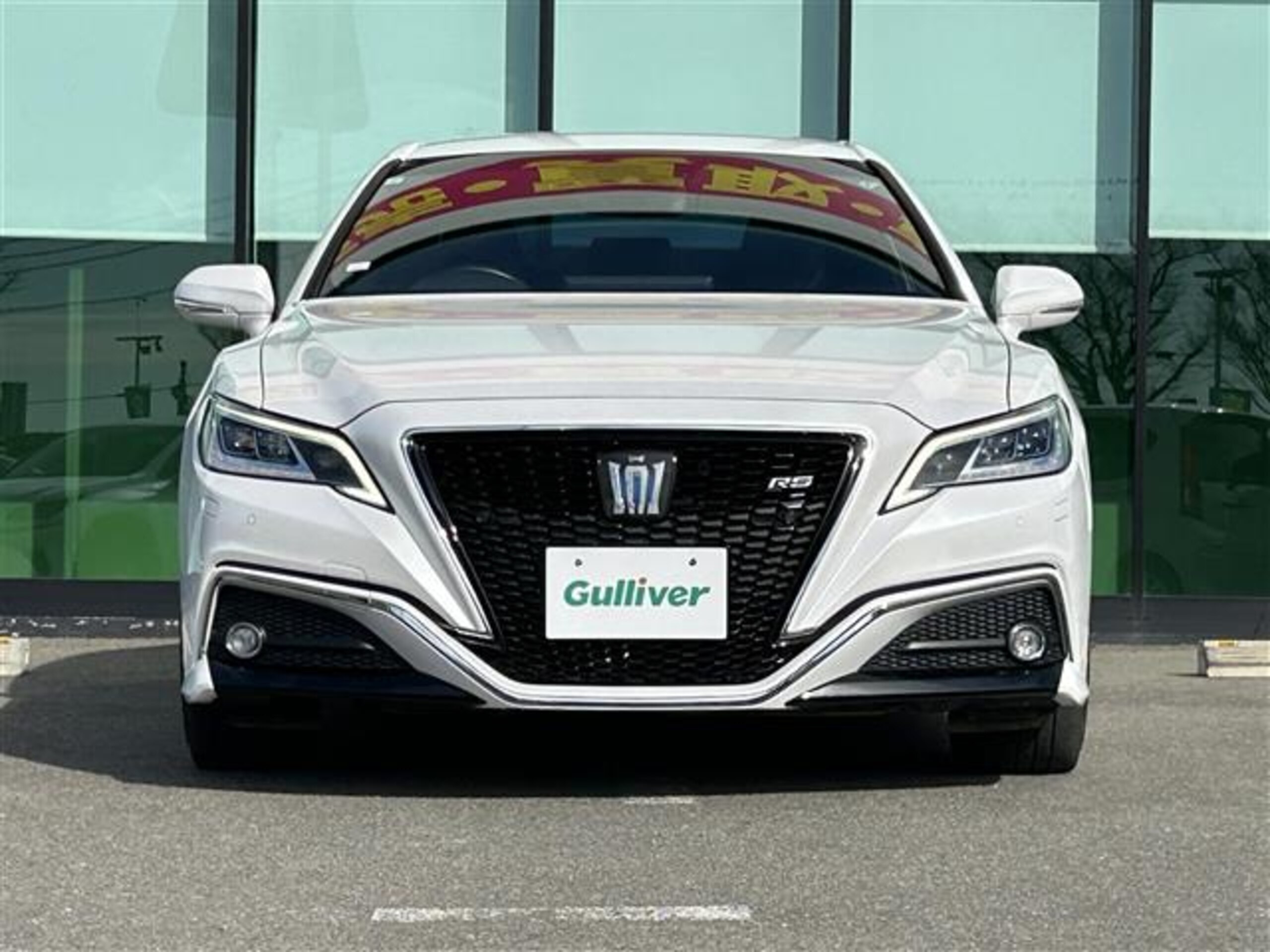 Toyota Crown Hybrid 2.5 RS Late Model — photo 8