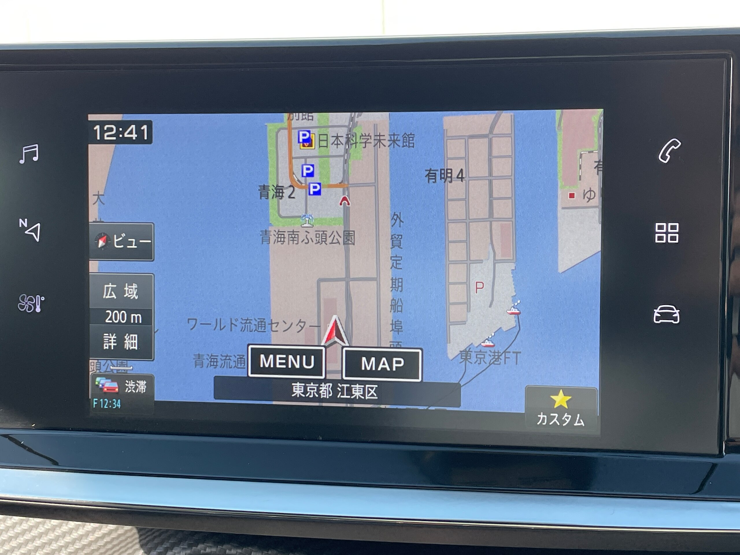 Peugeot 208 GT Line — photo 7