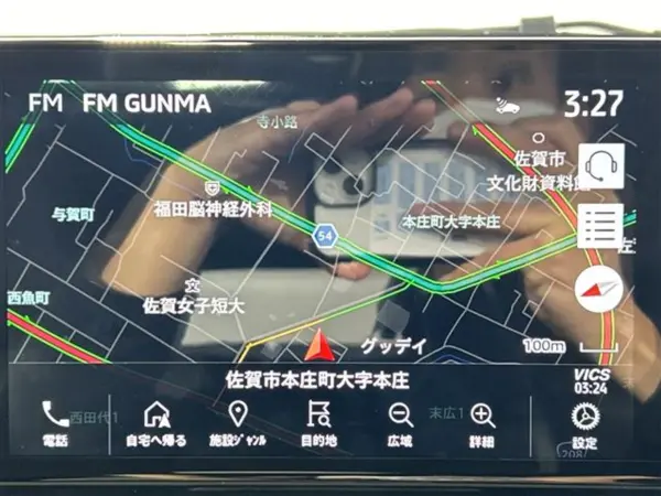 2023 Mitsubishi Outlander — photo 2
