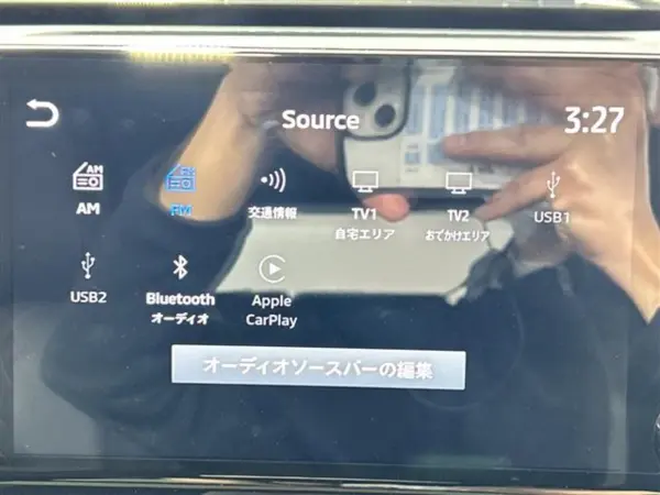 2023 Mitsubishi Outlander — photo 3