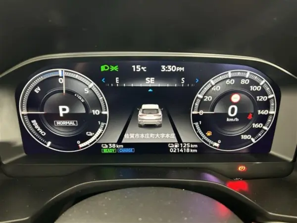Mitsubishi Outlander PHEV 2.4 P 4WD — photo 7