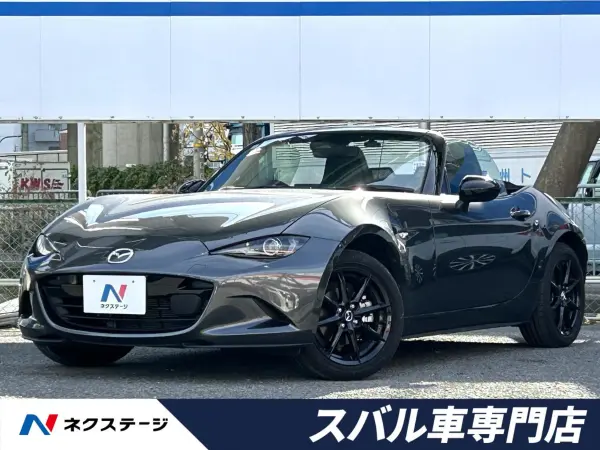 Mazda Roadster 1.5 S Special Package 6MT Non-Smoking Car Genuine 8.8-inch Navi Radar Cruise LED Headlights Advanced Key ETC Drive Recorder Leather-Wrapped Steering Wheel Genuine 16-inch Aluminum Alloy Wheels Clearance Sonar Seat Heater (Machine Gray Premium Metallic) — thumbnail 1
