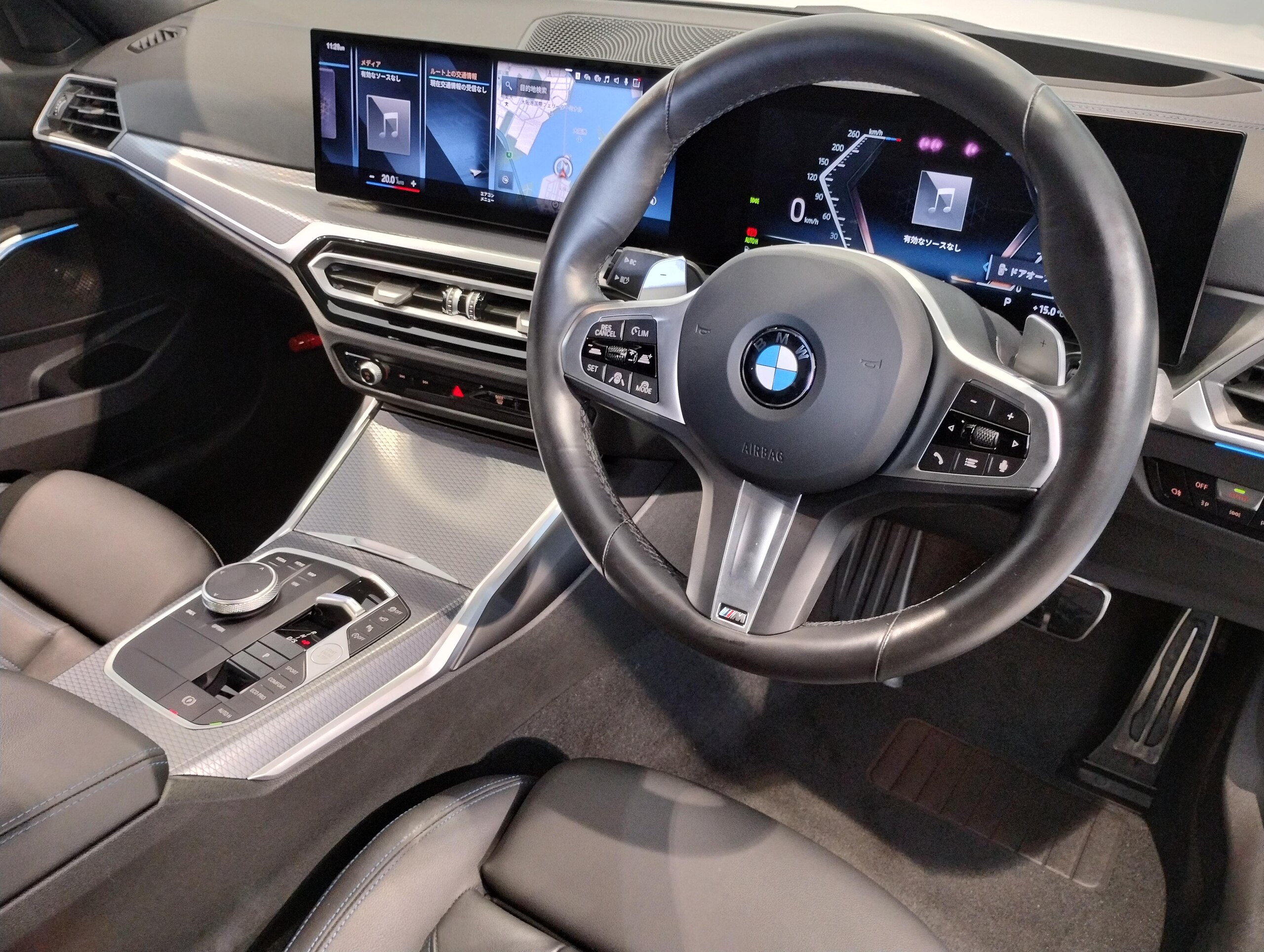 BMW 3 Series 320d xDrive M Sport Edition Shadow Diesel Turbo 4WD — photo 8