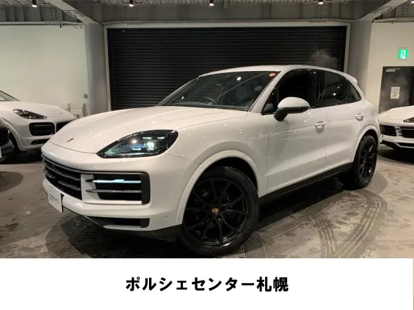 Porsche Cayenne 3.0 Tiptronic S 4WD 2025 Model Year with New Car Warranty Transfer (Carrara White Metallic)