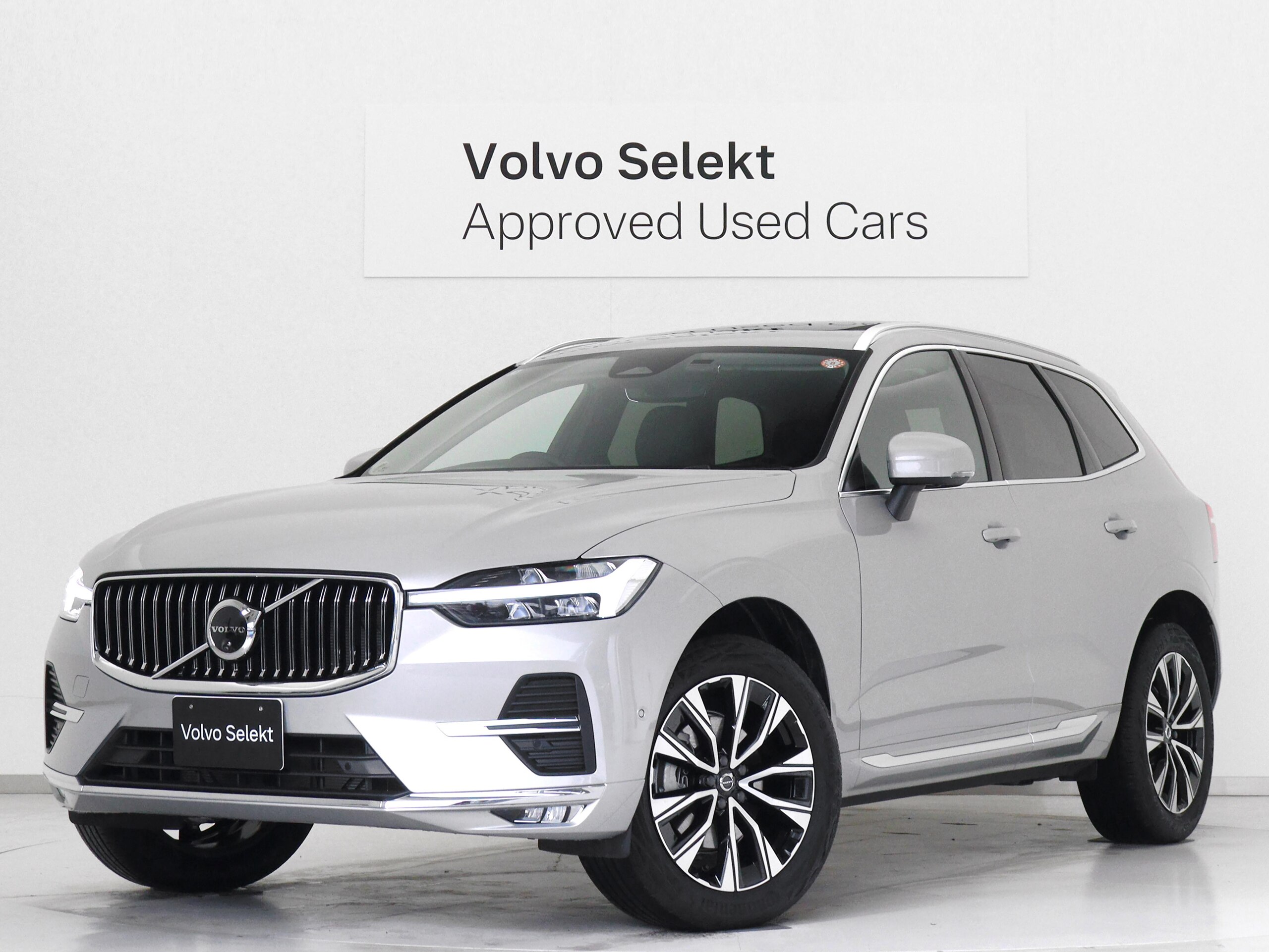Volvo XC60 Ultra B5 AWD 4WD