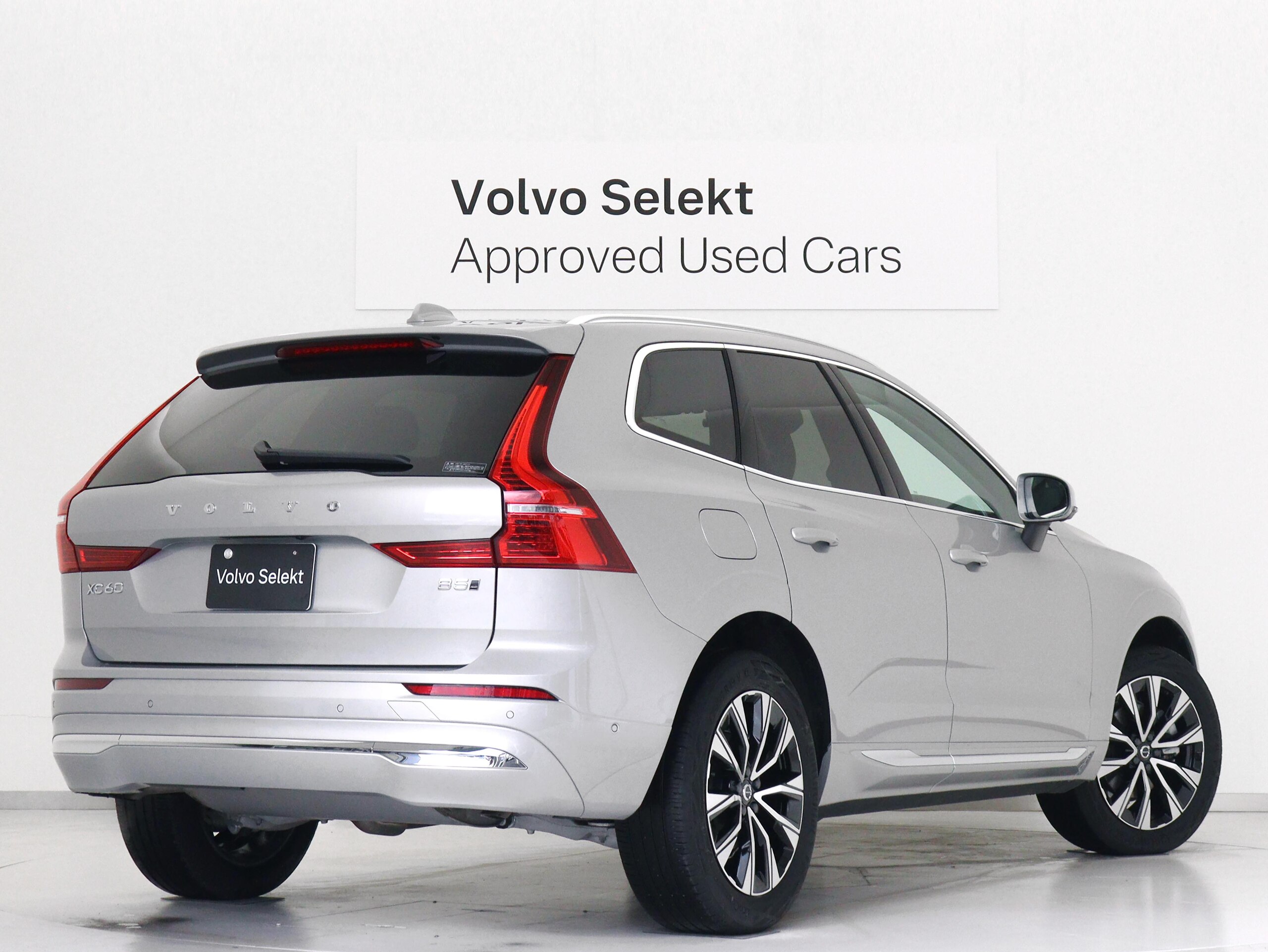 Volvo XC60 Ultra B5 AWD 4WD — photo 8