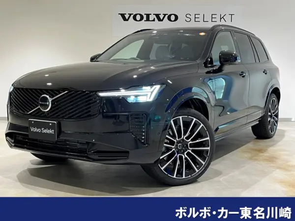 Volvo XC90 T8 AWD Ultra Dark Google Navigation Sunroof Harman/Kardon (Onyx Black Metallic) — thumbnail 1