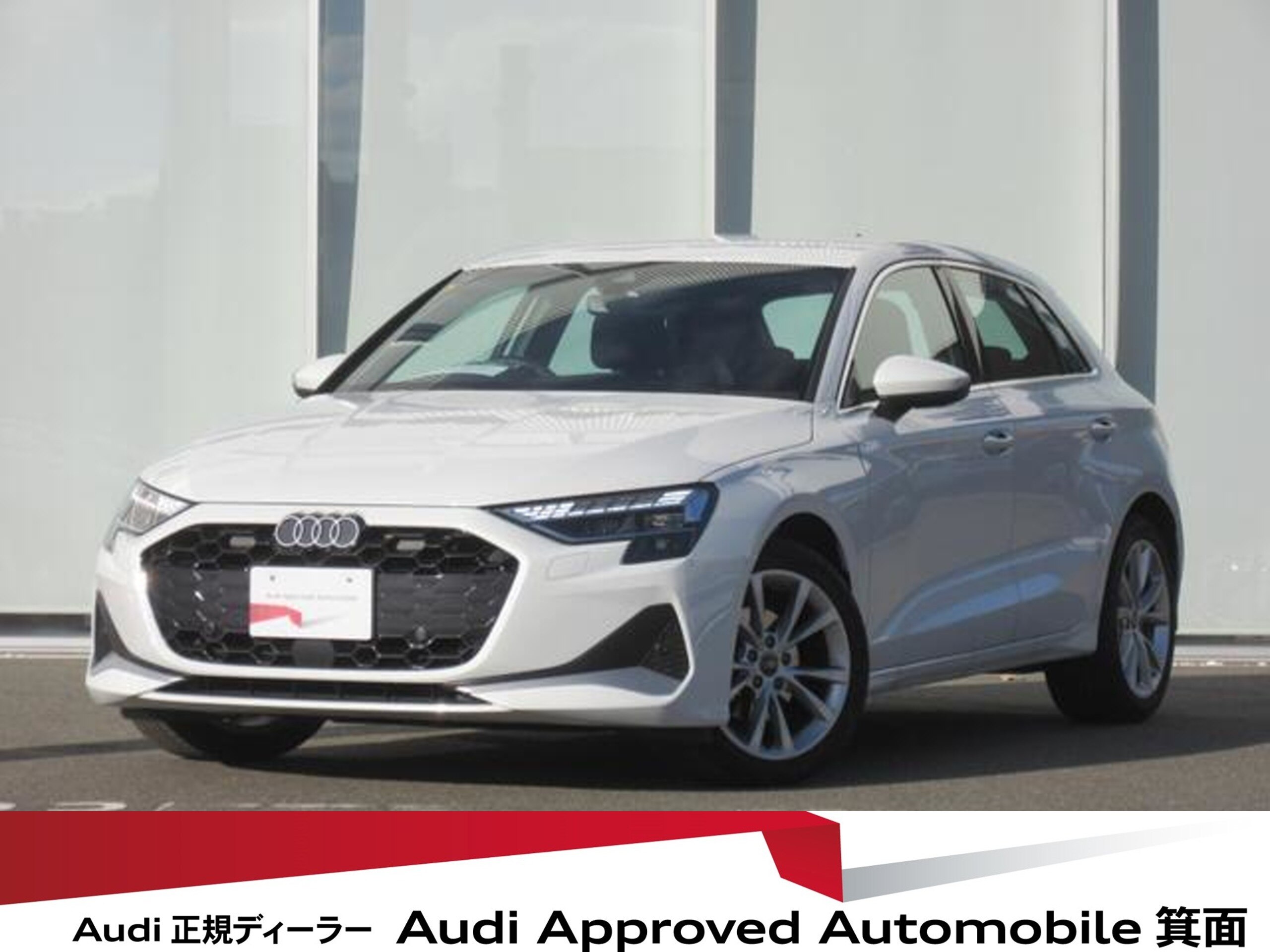 Audi A3 Sportback 30 TFSI Advanced