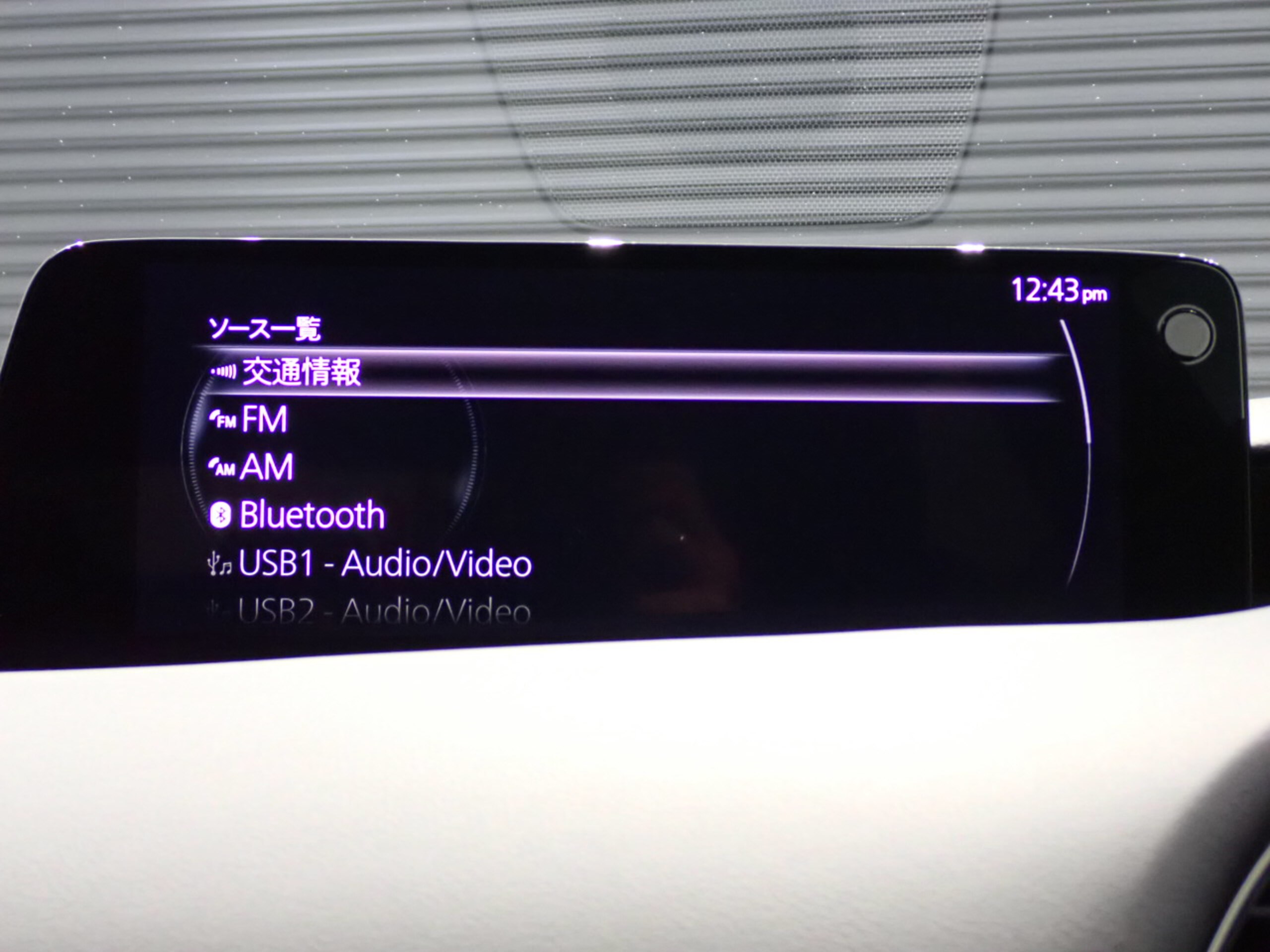 Mazda MAZDA3 Fastback 1.8 XD Touring Diesel Turbo 4WD — photo 8