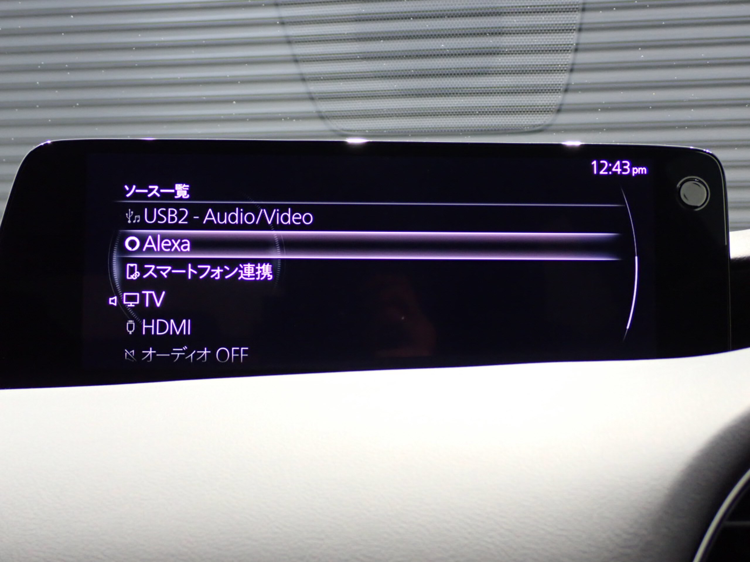 Mazda MAZDA3 Fastback 1.8 XD Touring Diesel Turbo 4WD — photo 9