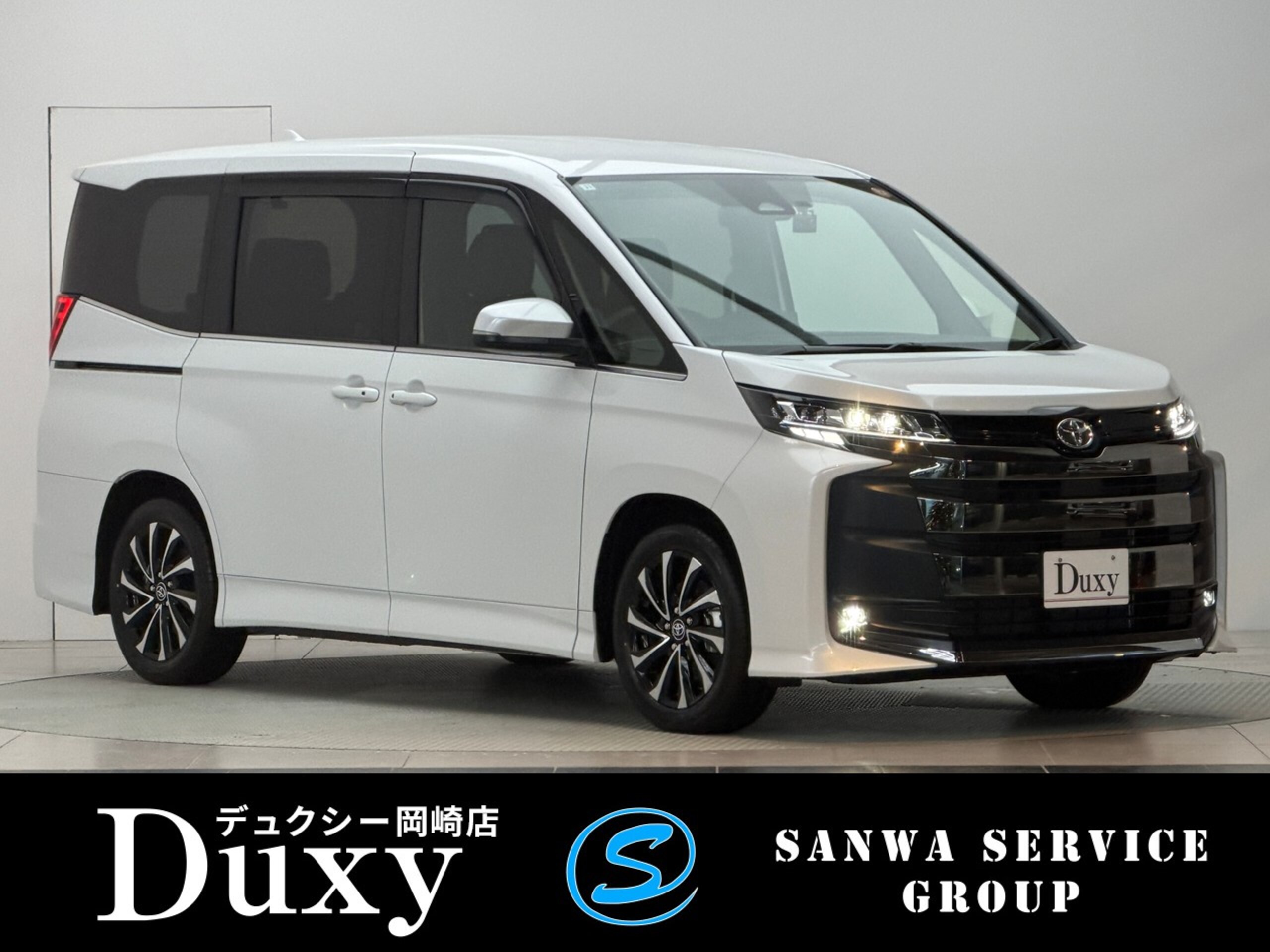 Toyota Noah 1.8 Hybrid S-Z