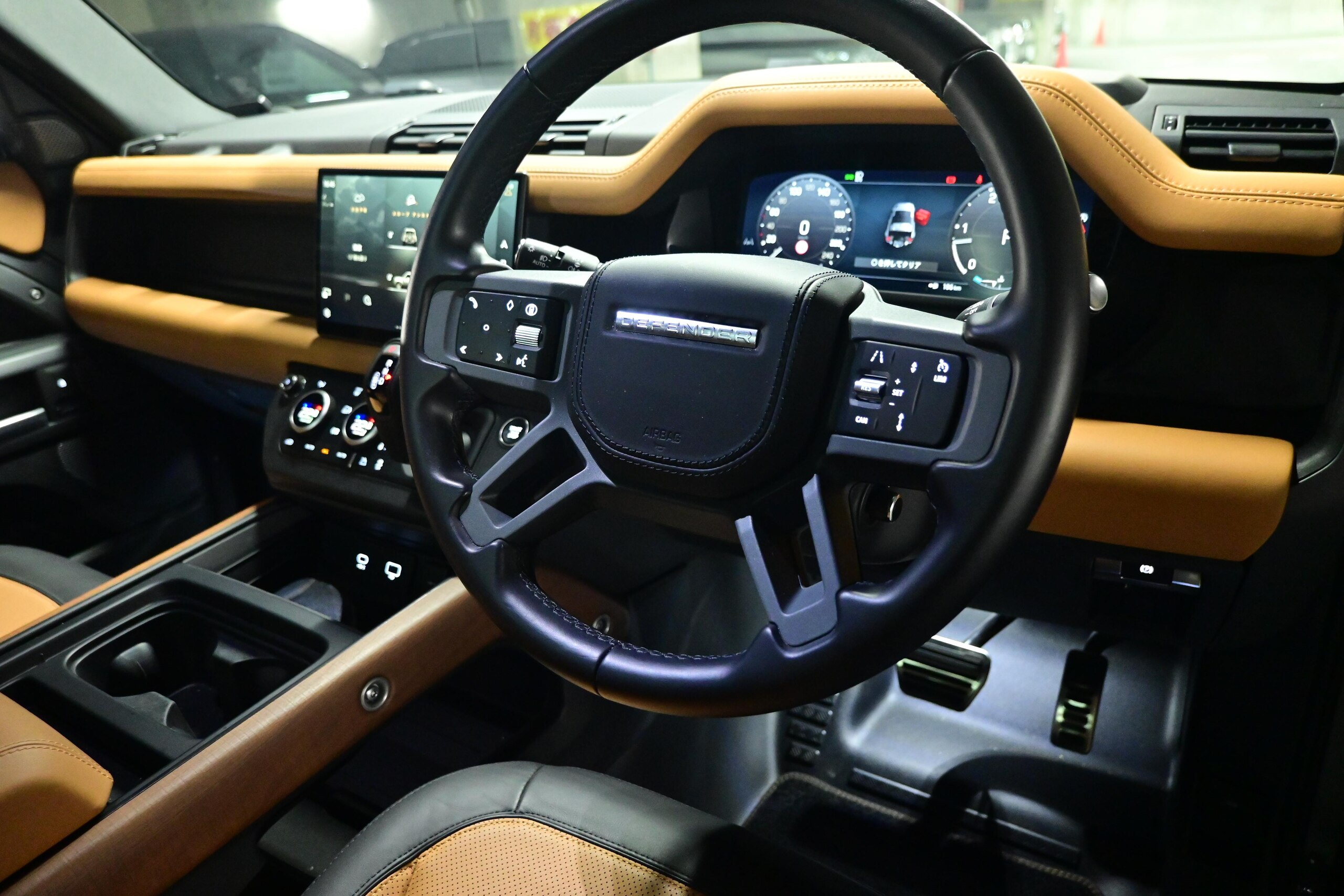 2024 Landrover Defender — photo 3