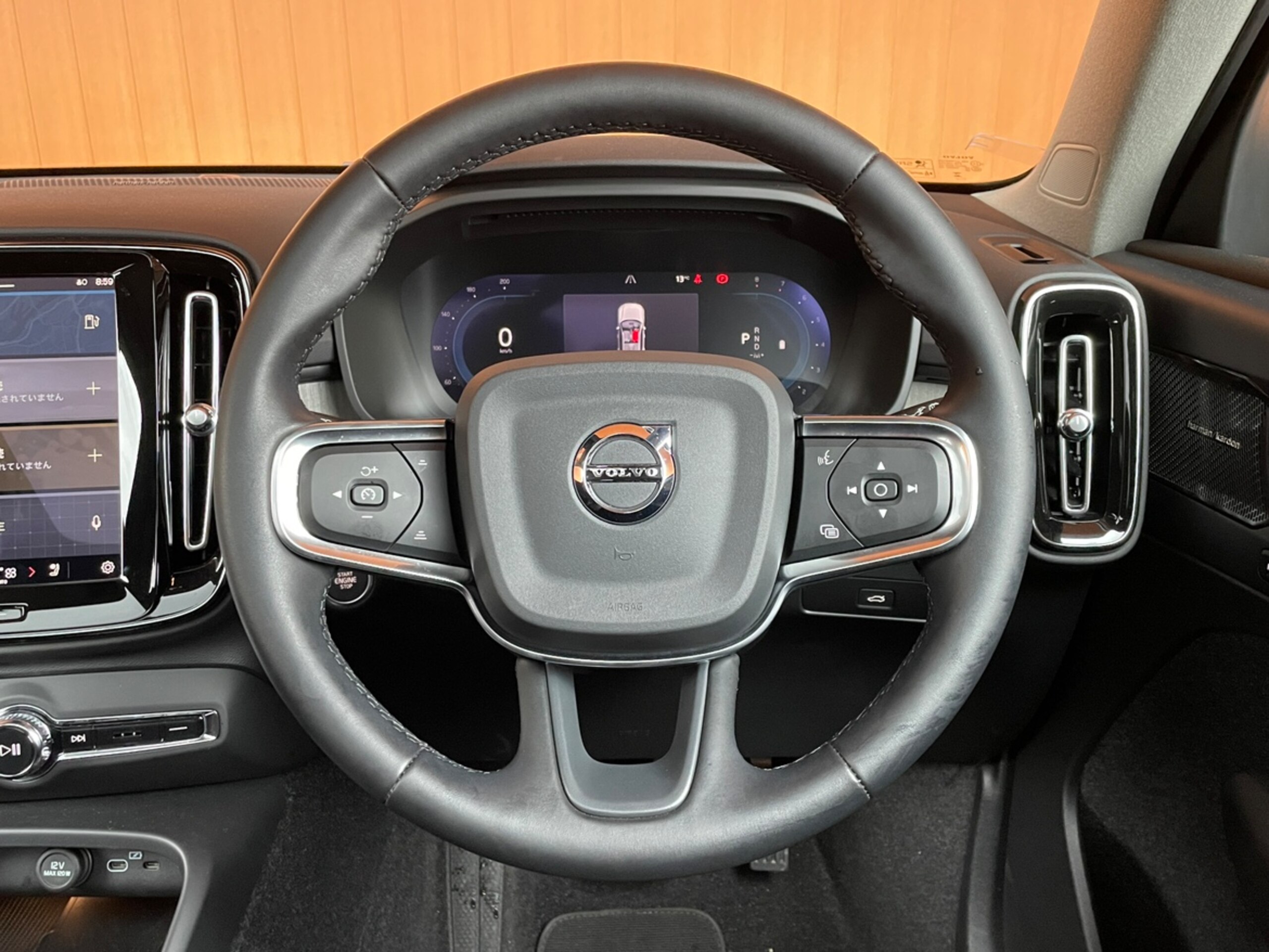 2024 Volvo Xc40 — photo 3