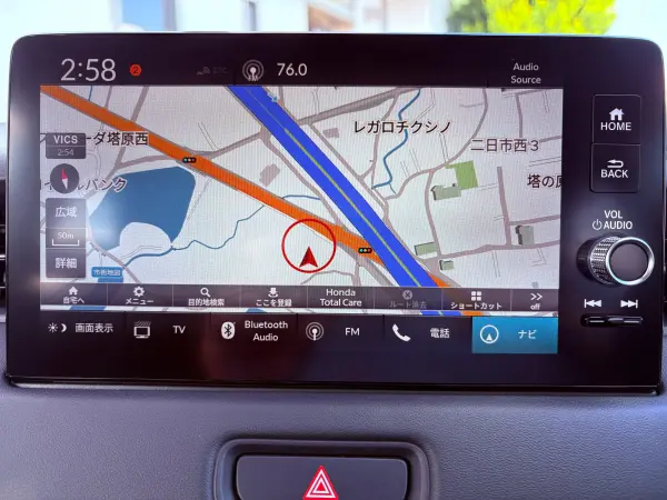 Honda Vezel 1.5 e:HEV Z Non-Smoking / 9-inch Honda Connect Navi & Wide Back Camera / Honda Sensing / Blind Spot / Traffic Jam Following Cruise Control / Hands-Free Power Tailgate / Black Semi-Leather Seats / Wireless Charging / Full LED Headlights (Sand Khaki Pearl) — photo 8