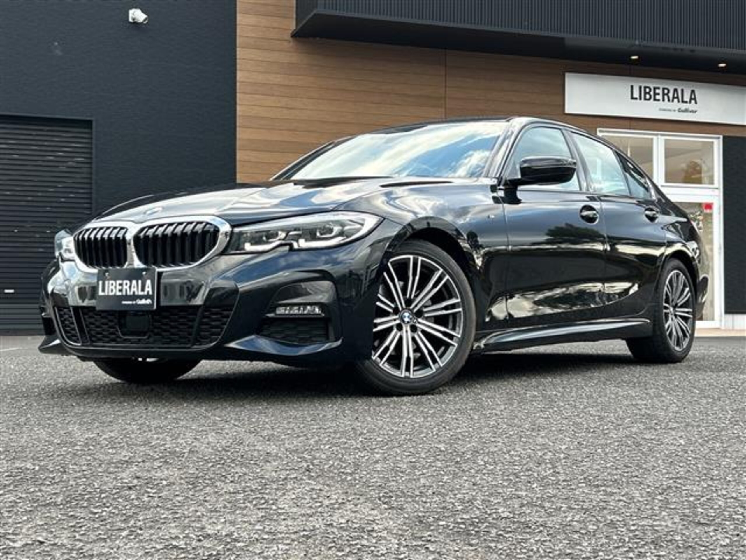 2022 Bmw 3 Series — photo 2