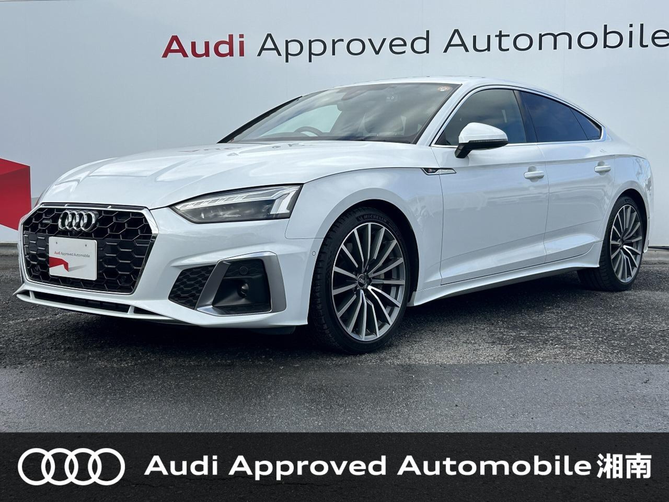 Audi A5 Sportback 45 TFSI Quattro S Line 4WD