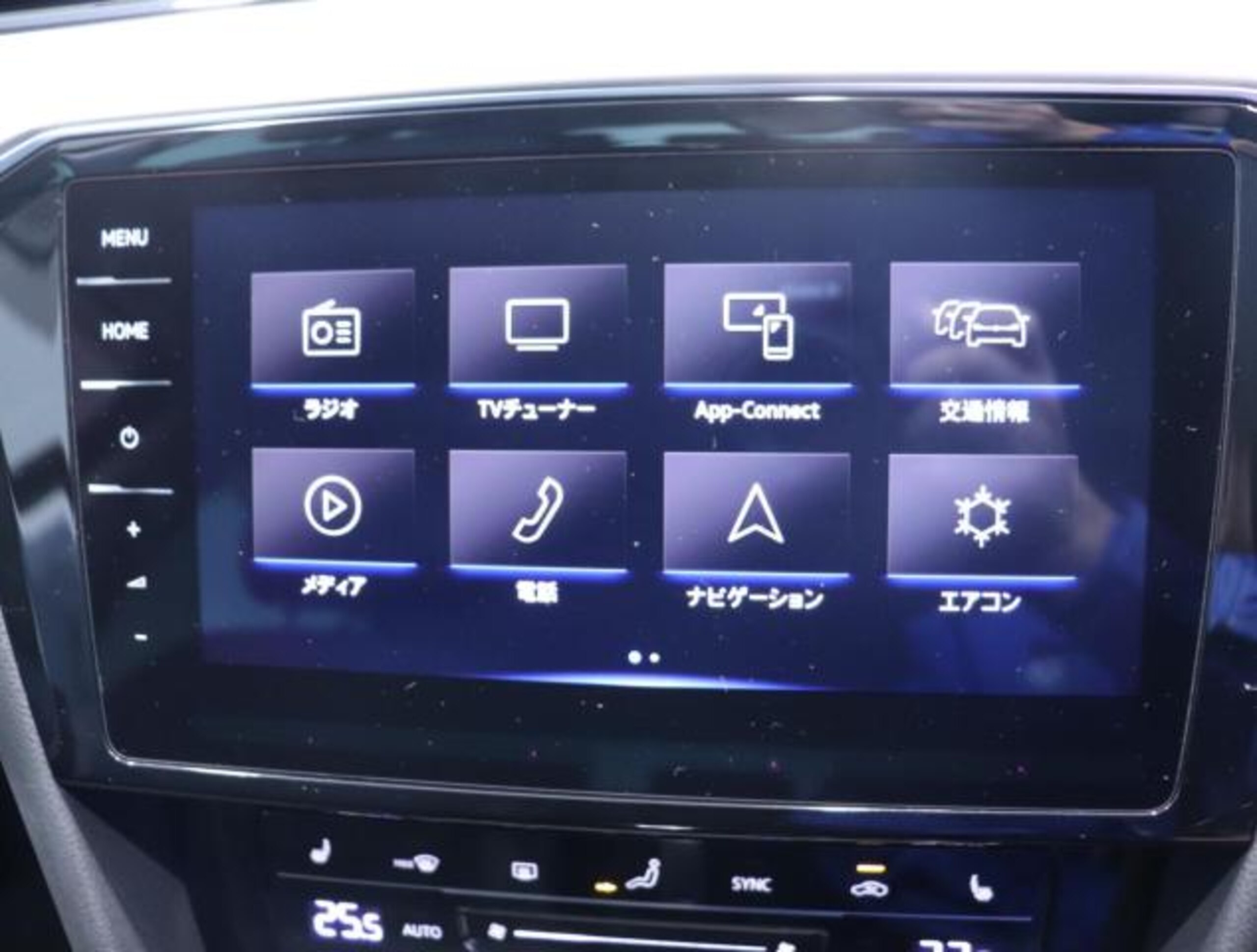 Volkswagen Passat Variant TSI Elegance — photo 9