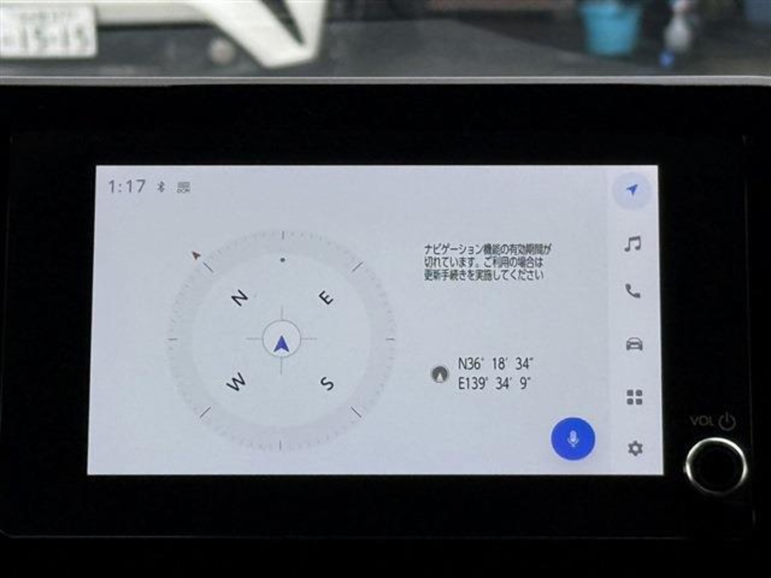 2023 Toyota Noah — photo 2