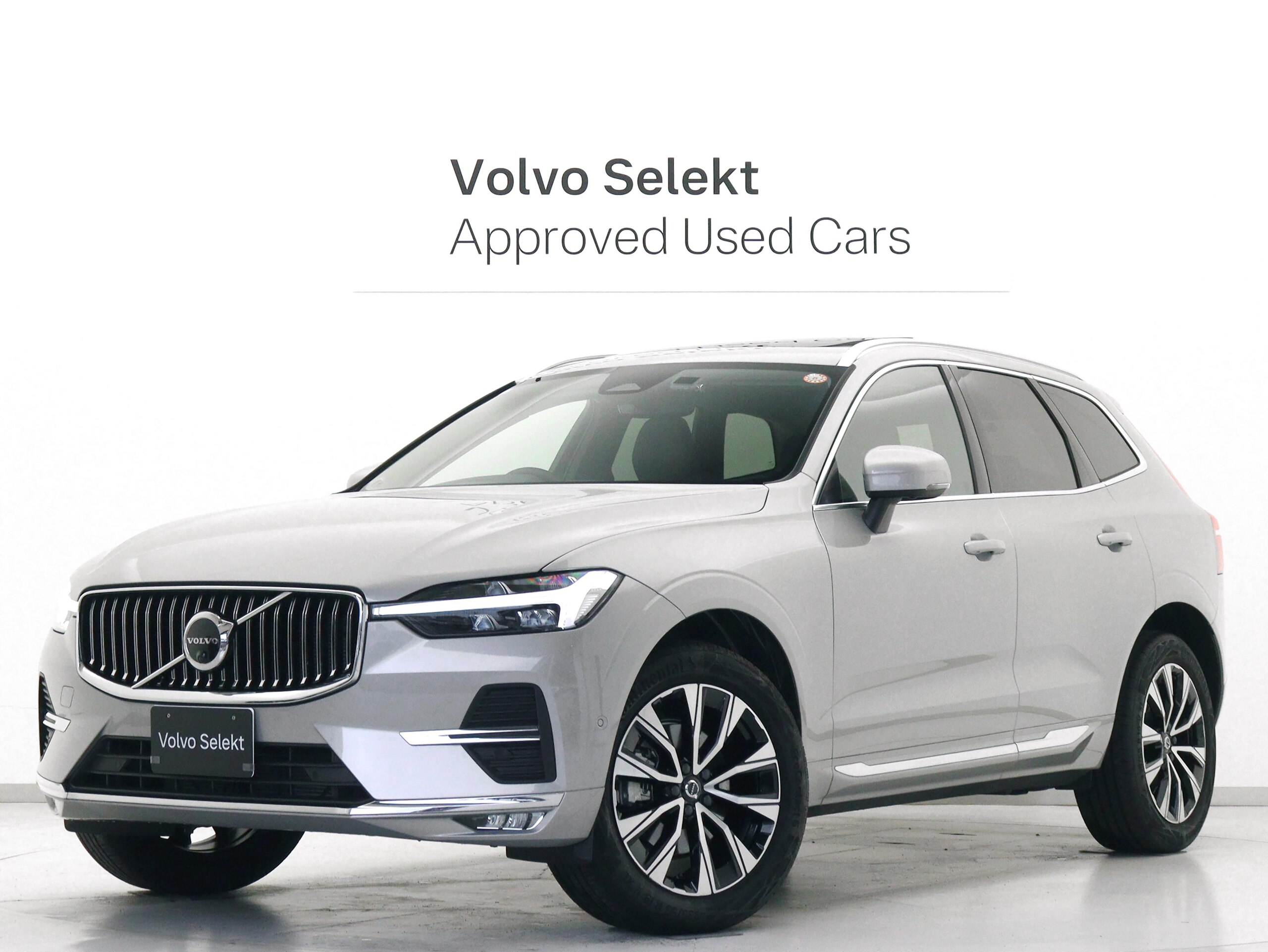 Volvo XC60 Ultimate B5 AWD 4WD Sunroof 2023 Model with Google, Dashcam, 48V, Silver Dawn Metallic, Linear Limewood Panel, Harman/Kardon, Front/Rear Seat Heaters, Steering Heater, Relaxation Function, Ventilation Function
