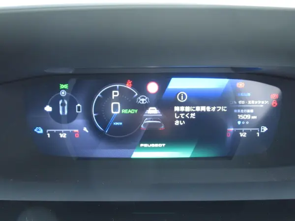 Peugeot 308GT Hybrid — photo 9