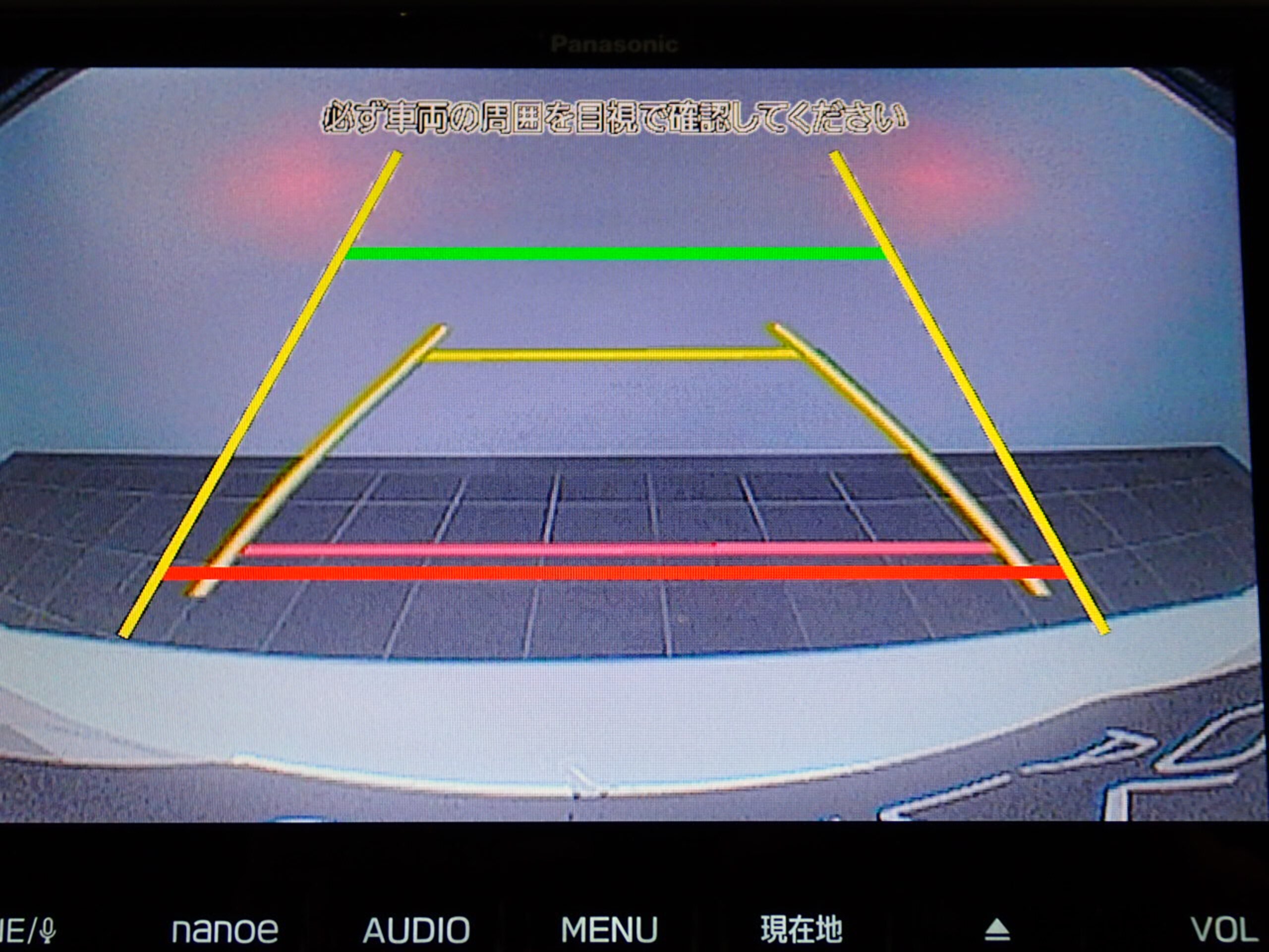 Subaru XV 2.0i-L EyeSight 4WD — photo 9