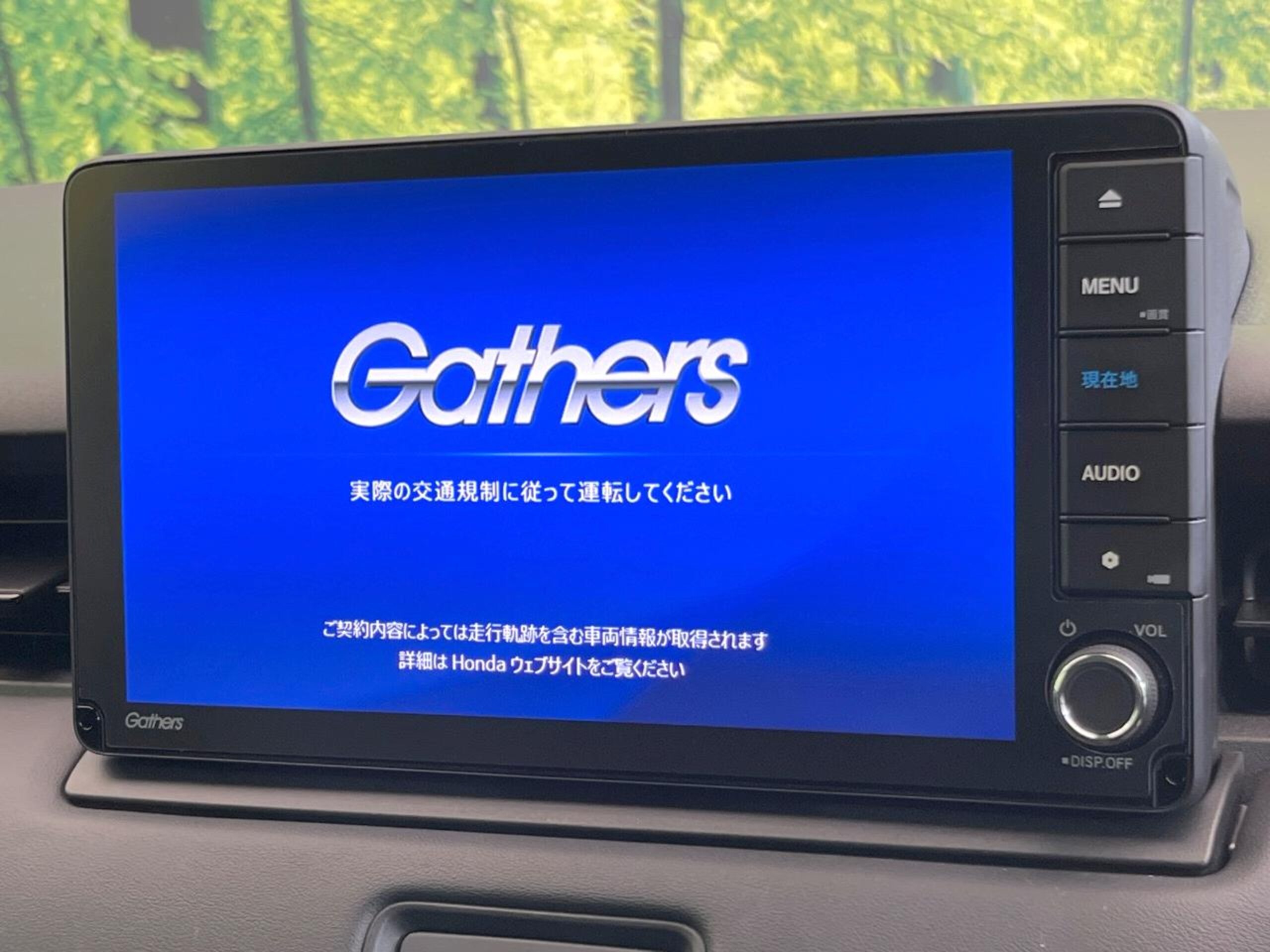 Honda Vezel 1.5 e:HEV X — photo 7