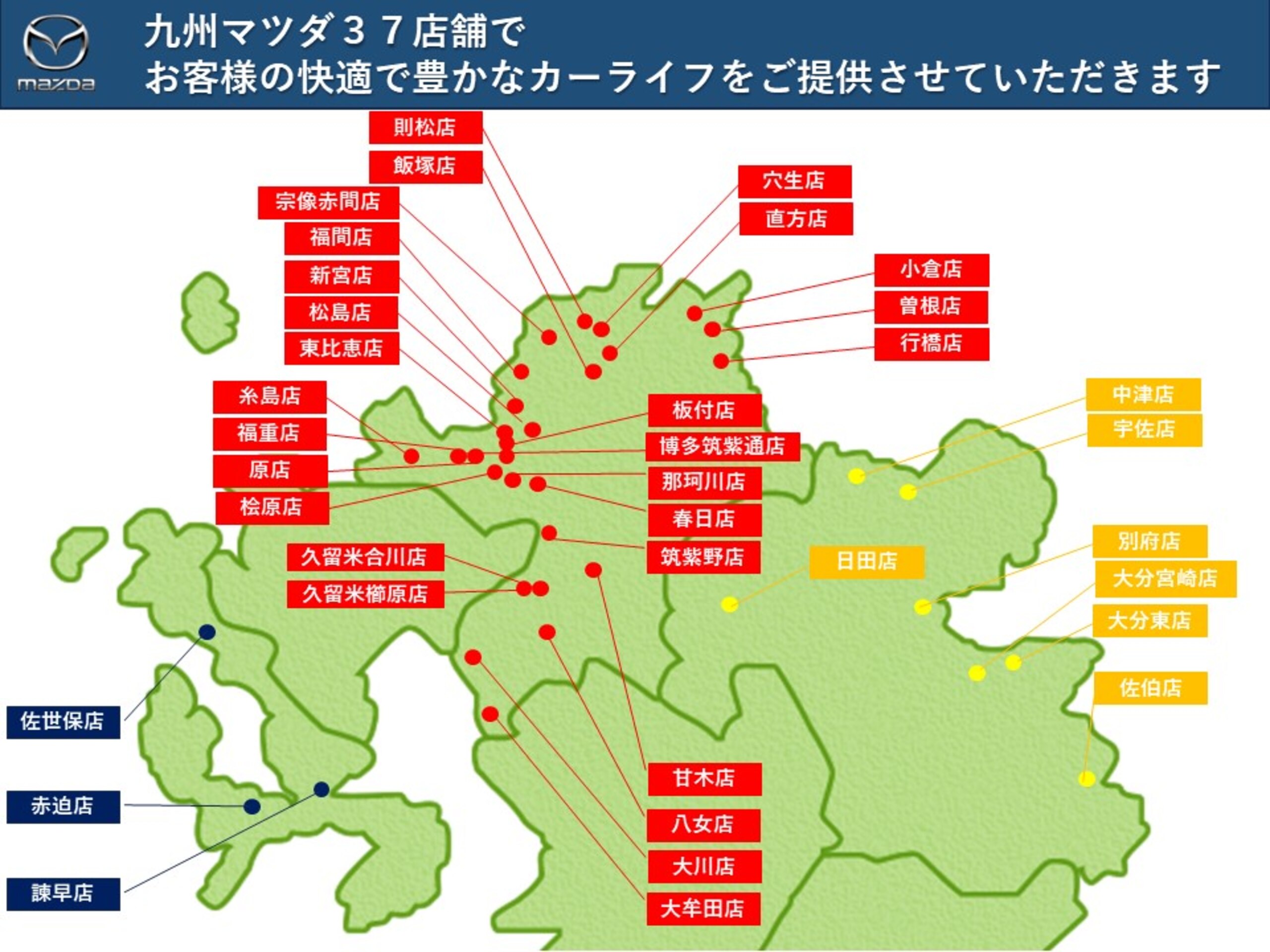 2024 Mazda 3 Fastback — photo 2
