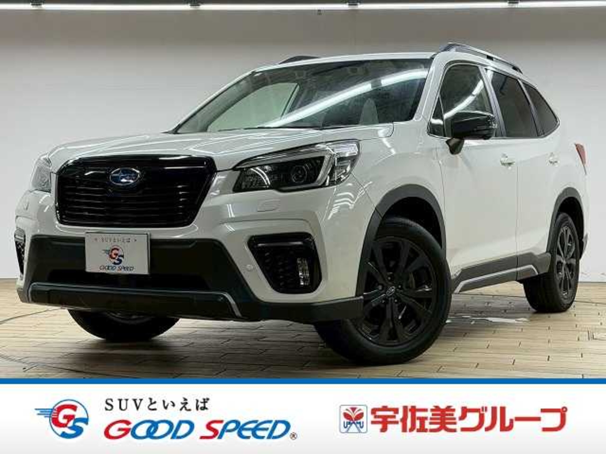 Subaru Forester 1.8 Sport 4WD