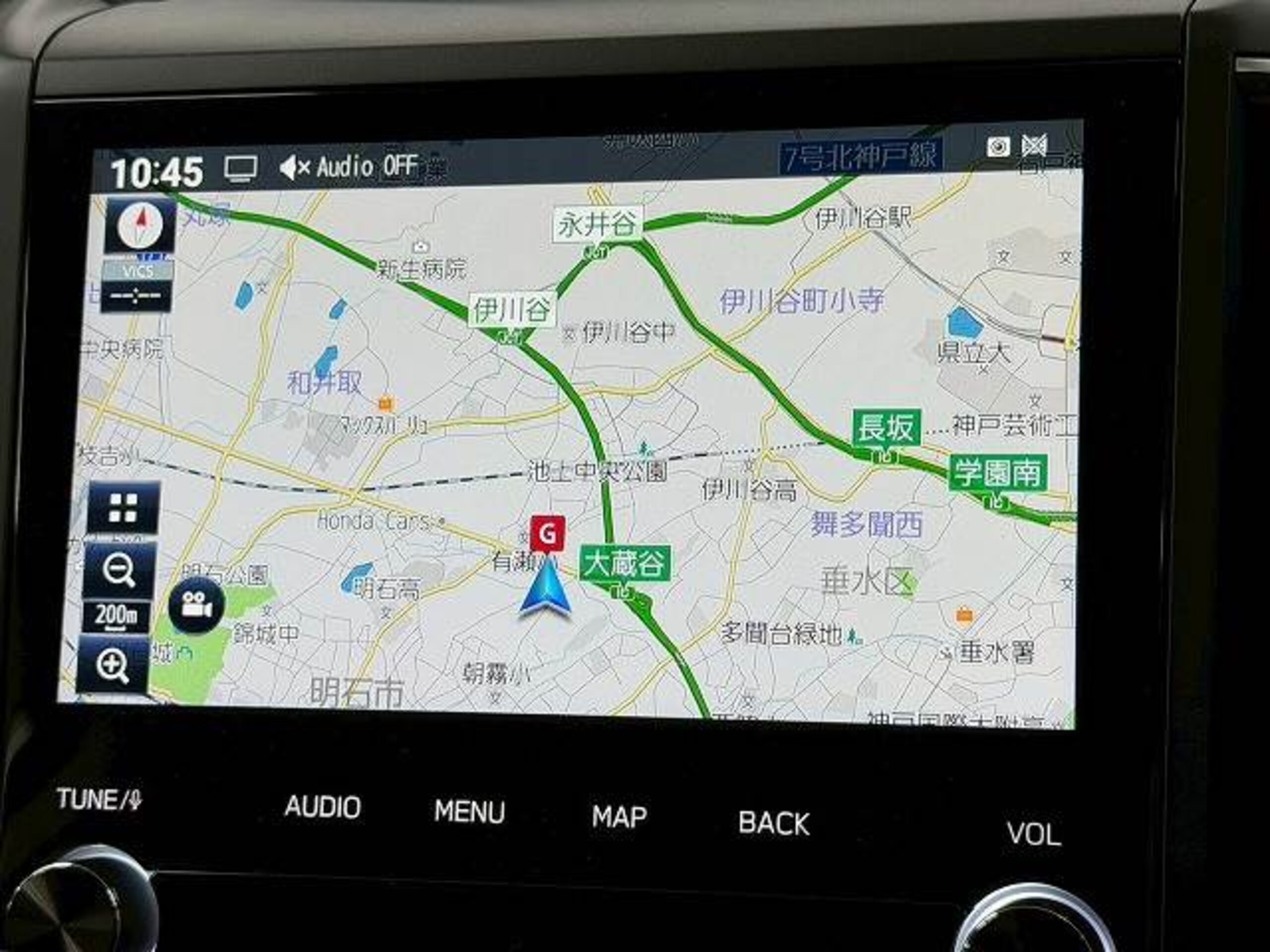 2021 Subaru Forester — photo 2