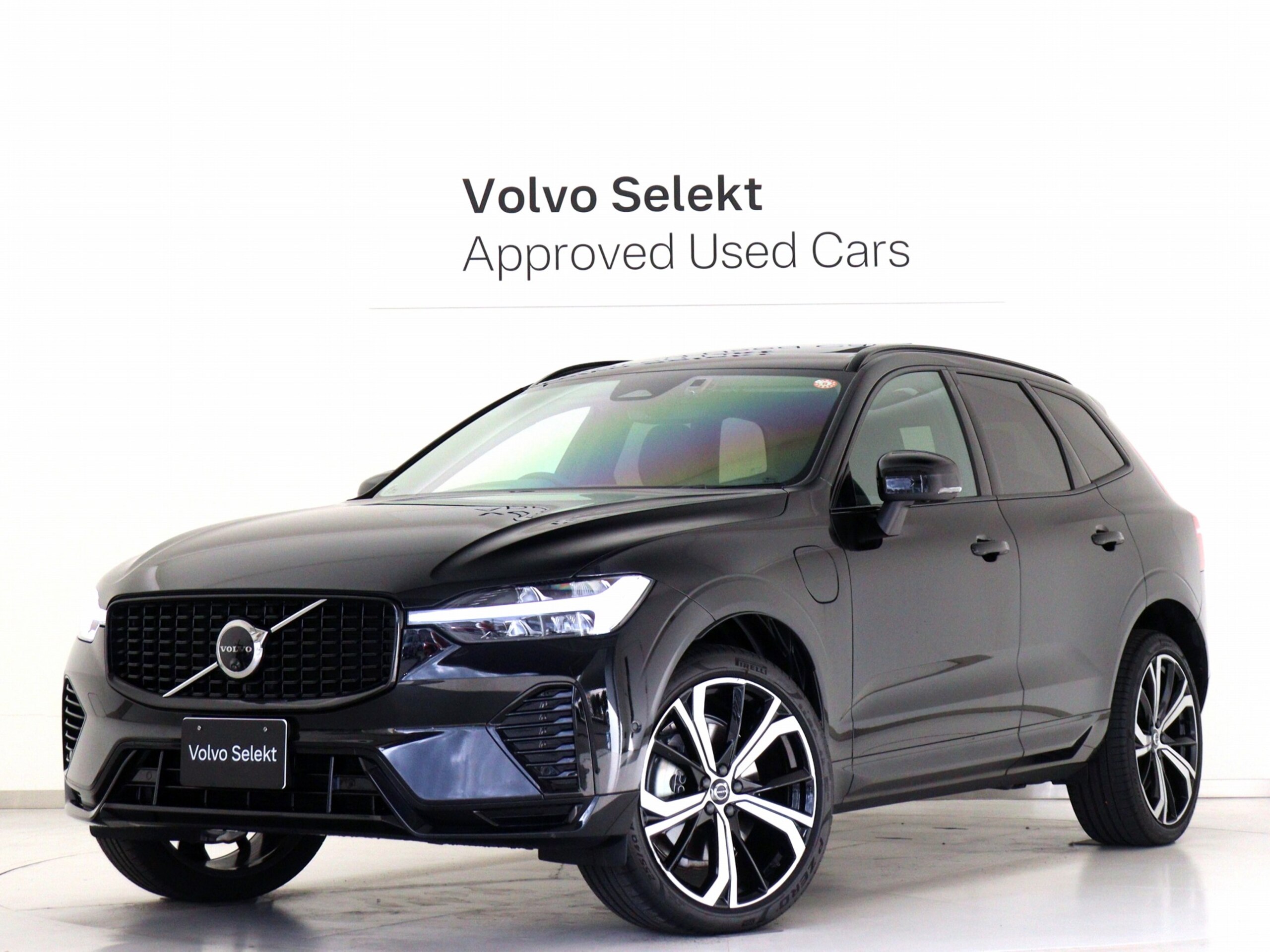 Volvo XC60 Ultra T6 AWD Plug-in Hybrid 4WD PHEV
