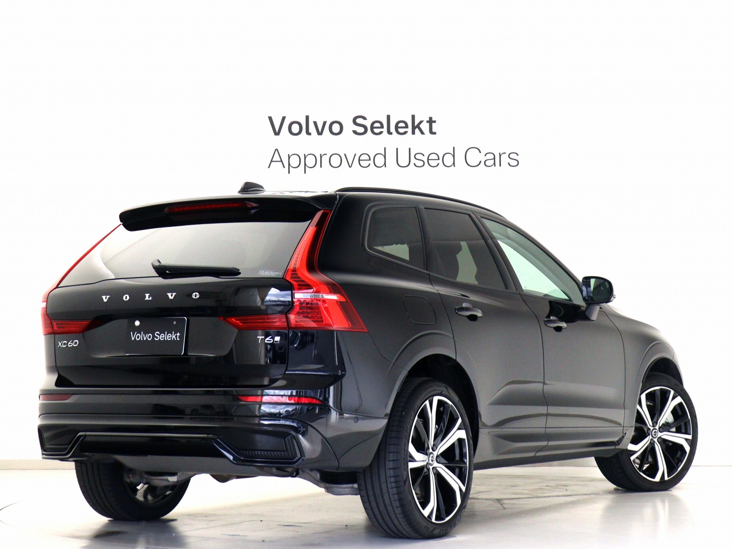 Volvo XC60 Ultra T6 AWD Plug-in Hybrid 4WD PHEV — photo 8