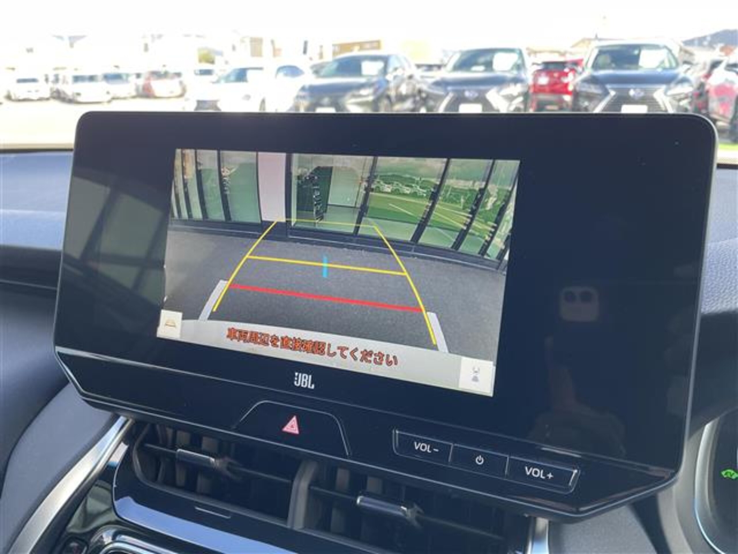 2023 Toyota Harrier — photo 2