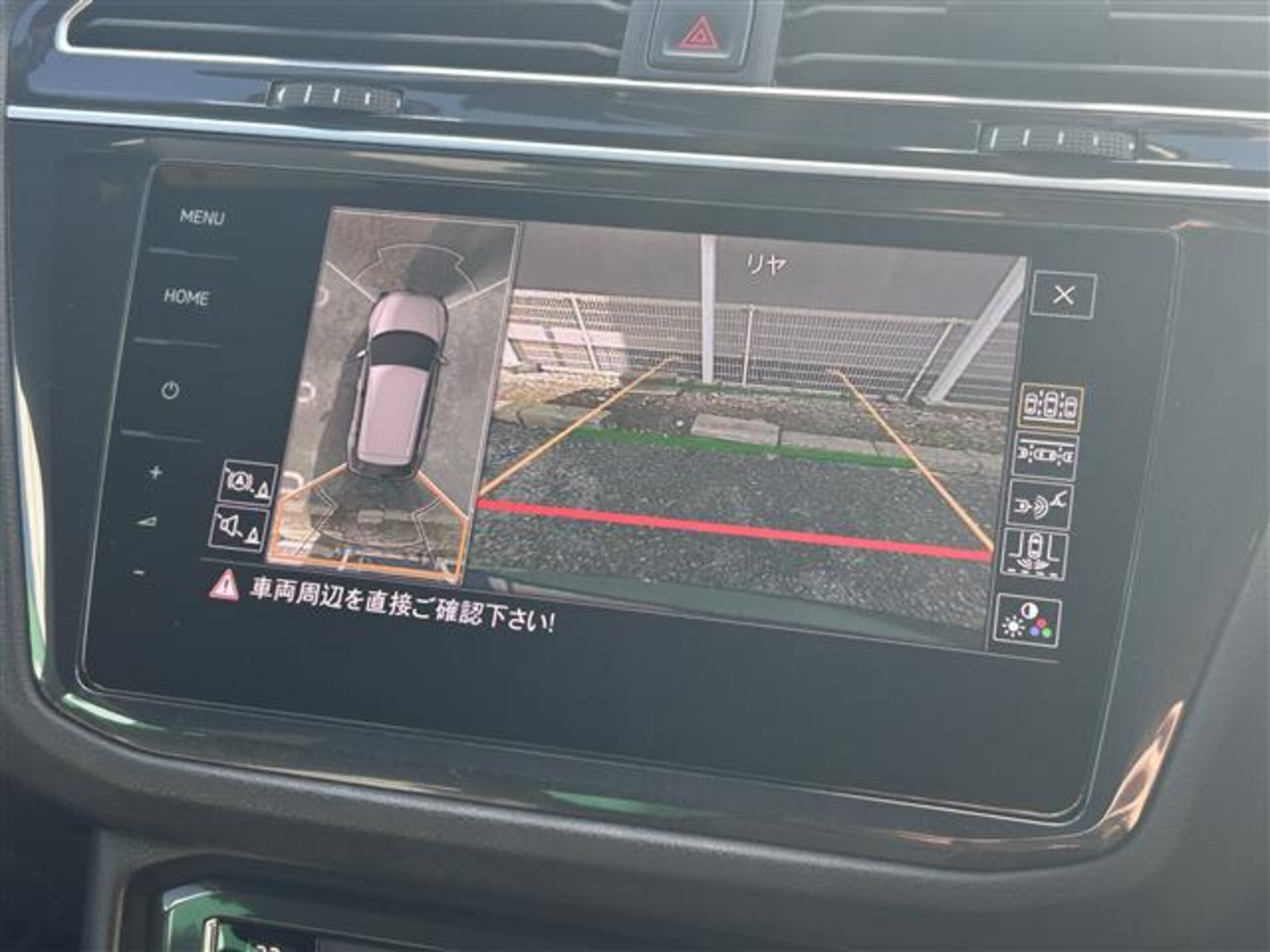 Volkswagen Tiguan TDI 4Motion R-Line Diesel Turbo 4WD — photo 7