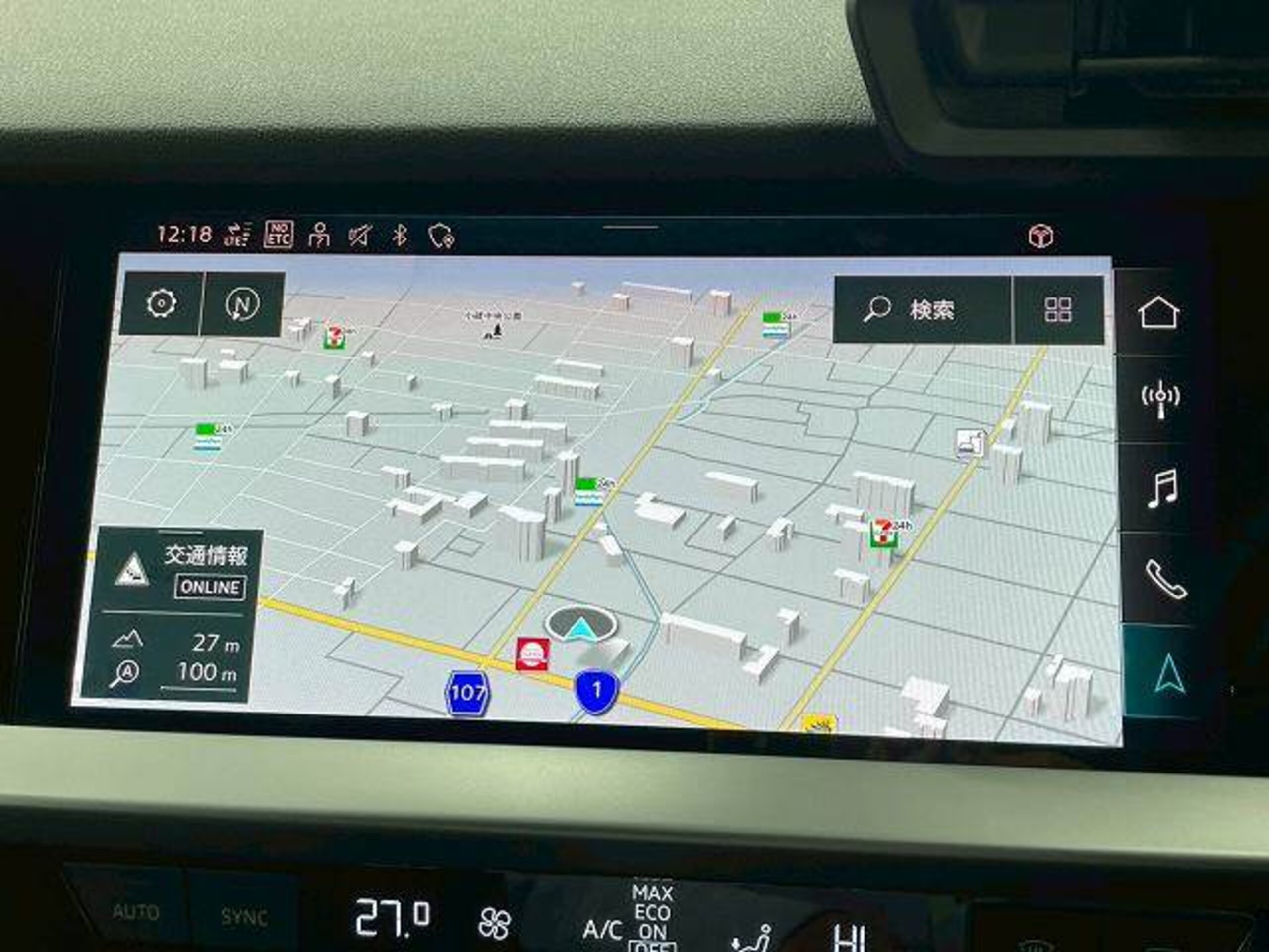 2023 Audi A3 Sportback — photo 2