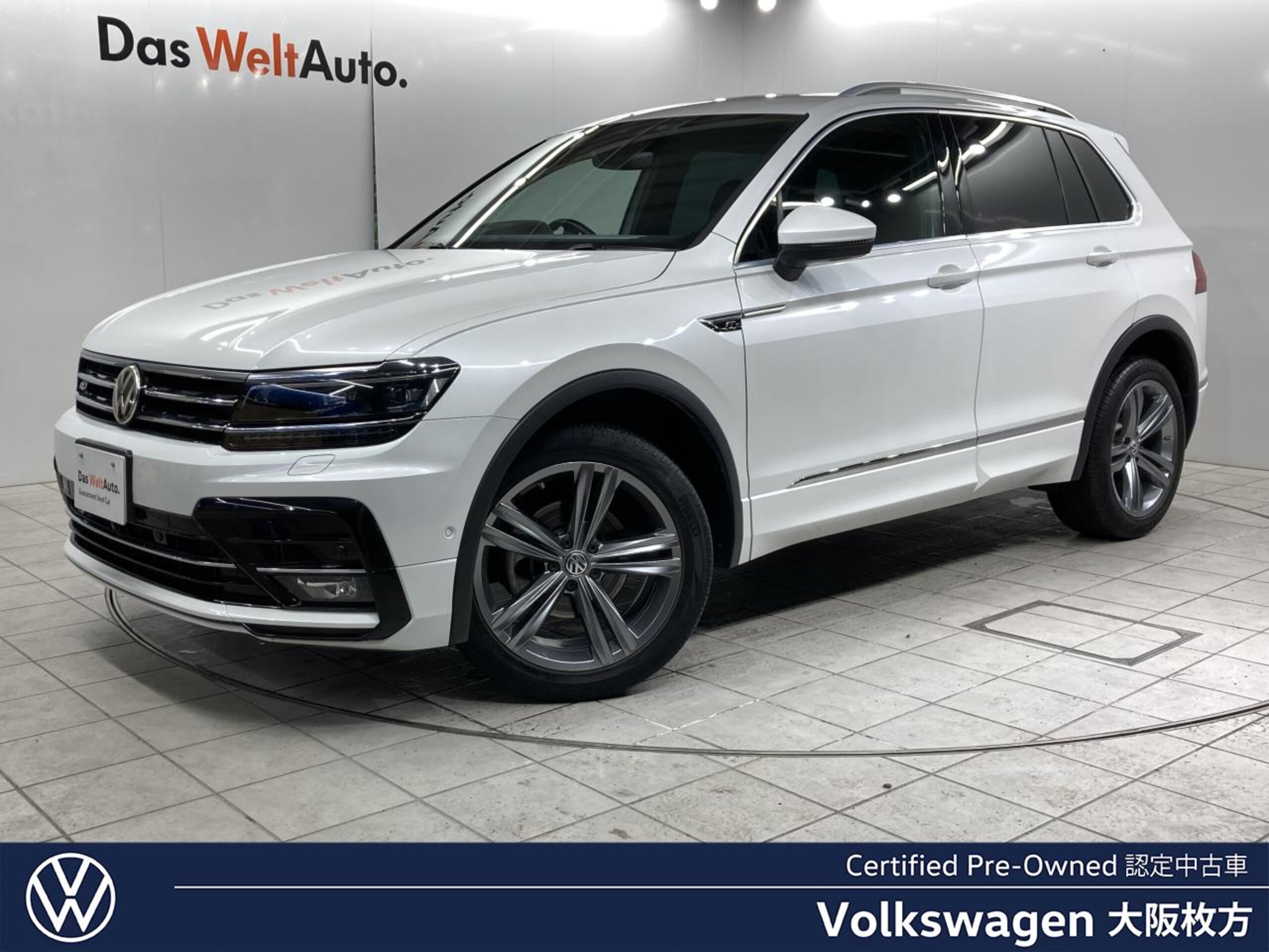 Volkswagen Tiguan TDI 4Motion R-Line Diesel Turbo 4WD