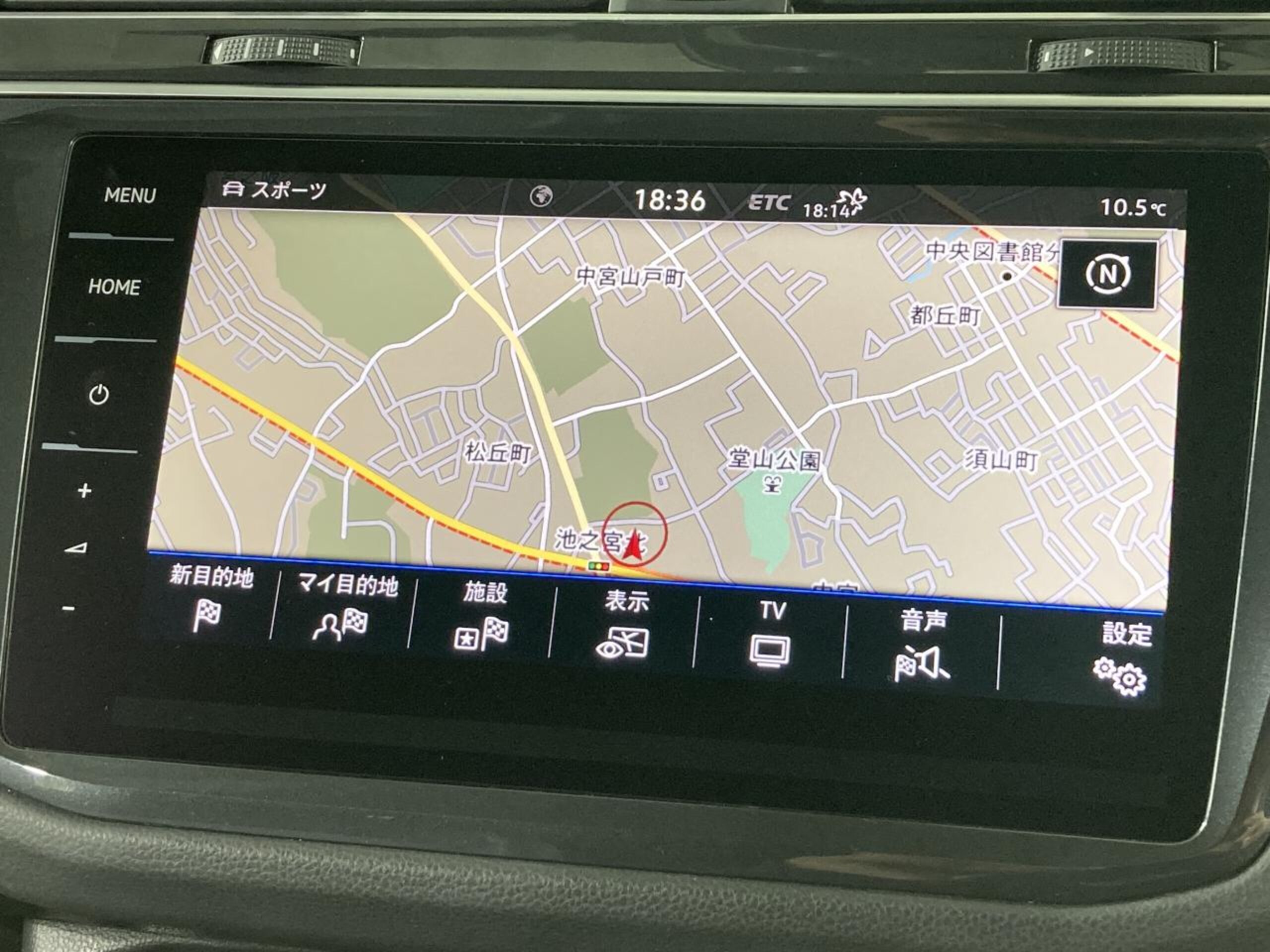 Volkswagen Tiguan TDI 4Motion R-Line Diesel Turbo 4WD — photo 7