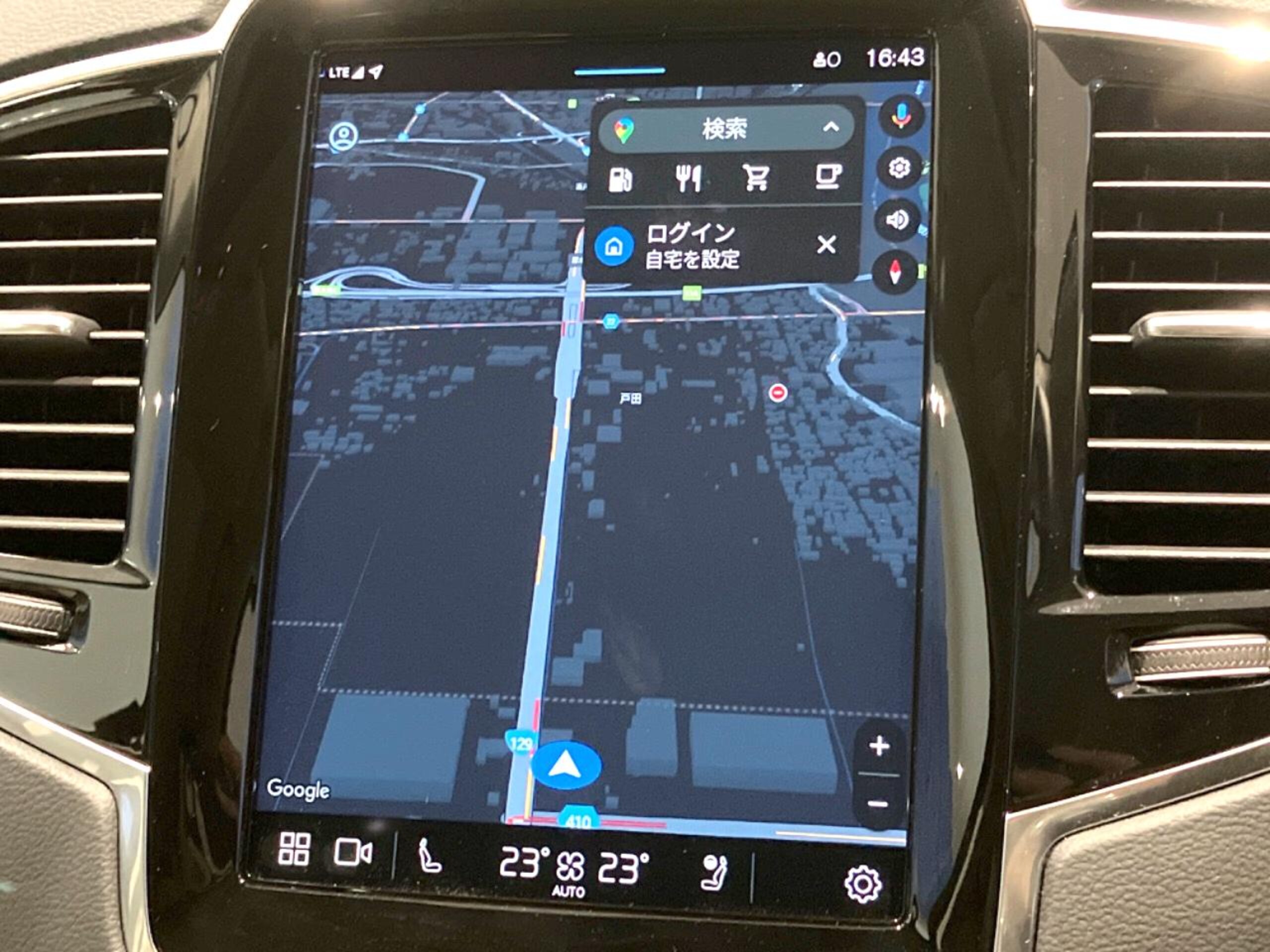 Volvo XC90 Ultimate B5 AWD 4WD Certified Used Car — photo 8