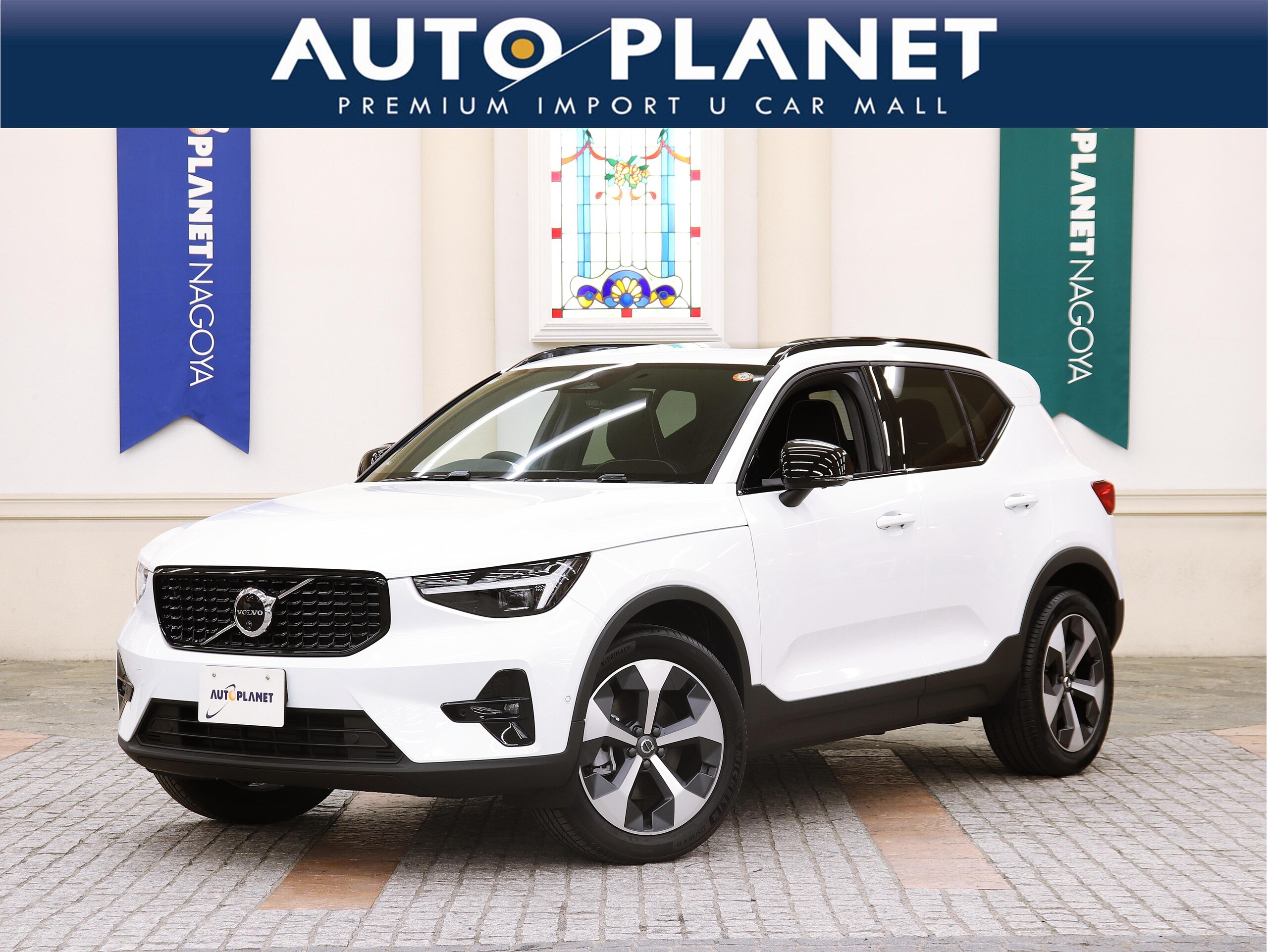Volvo XC40 Ultra B4 AWD 4WD Dark Edition